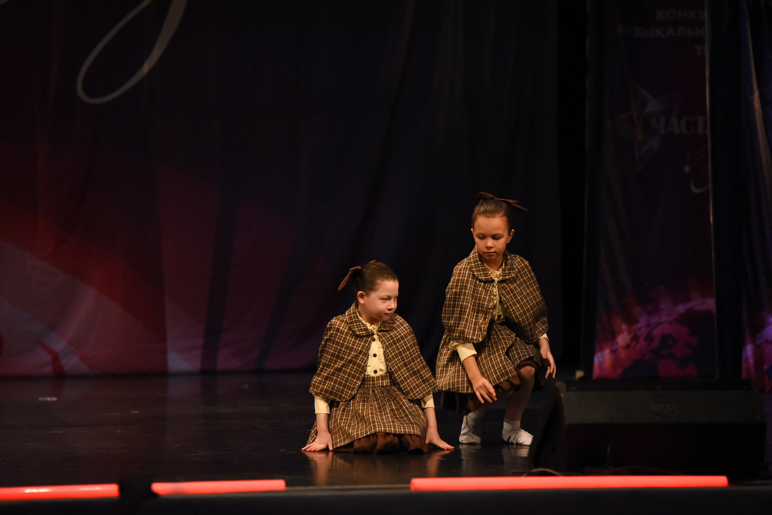 13 декабря, г. Калининград. Золотое яблочко