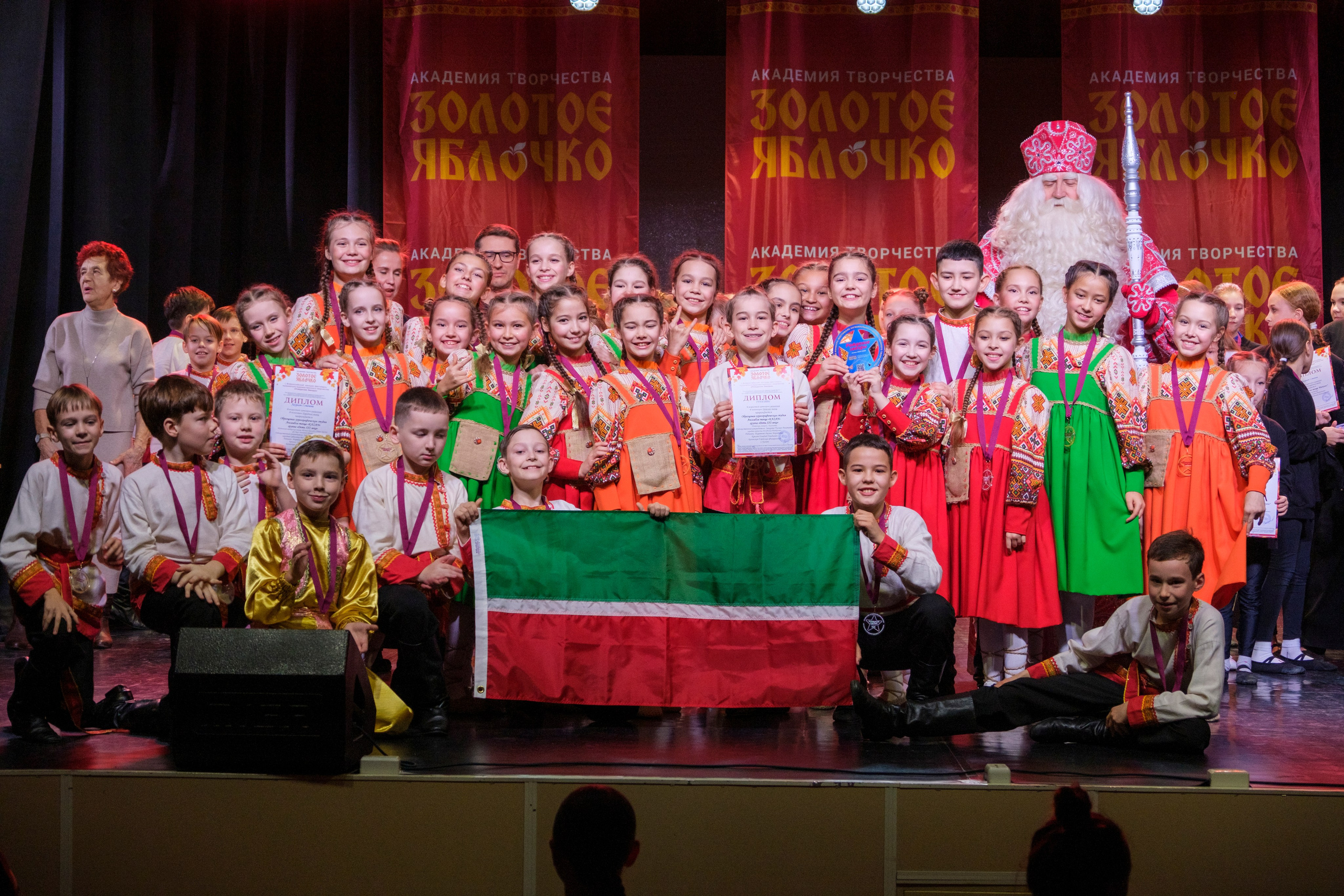 17 ноября, г. Великий Устюг. Золотое яблочко