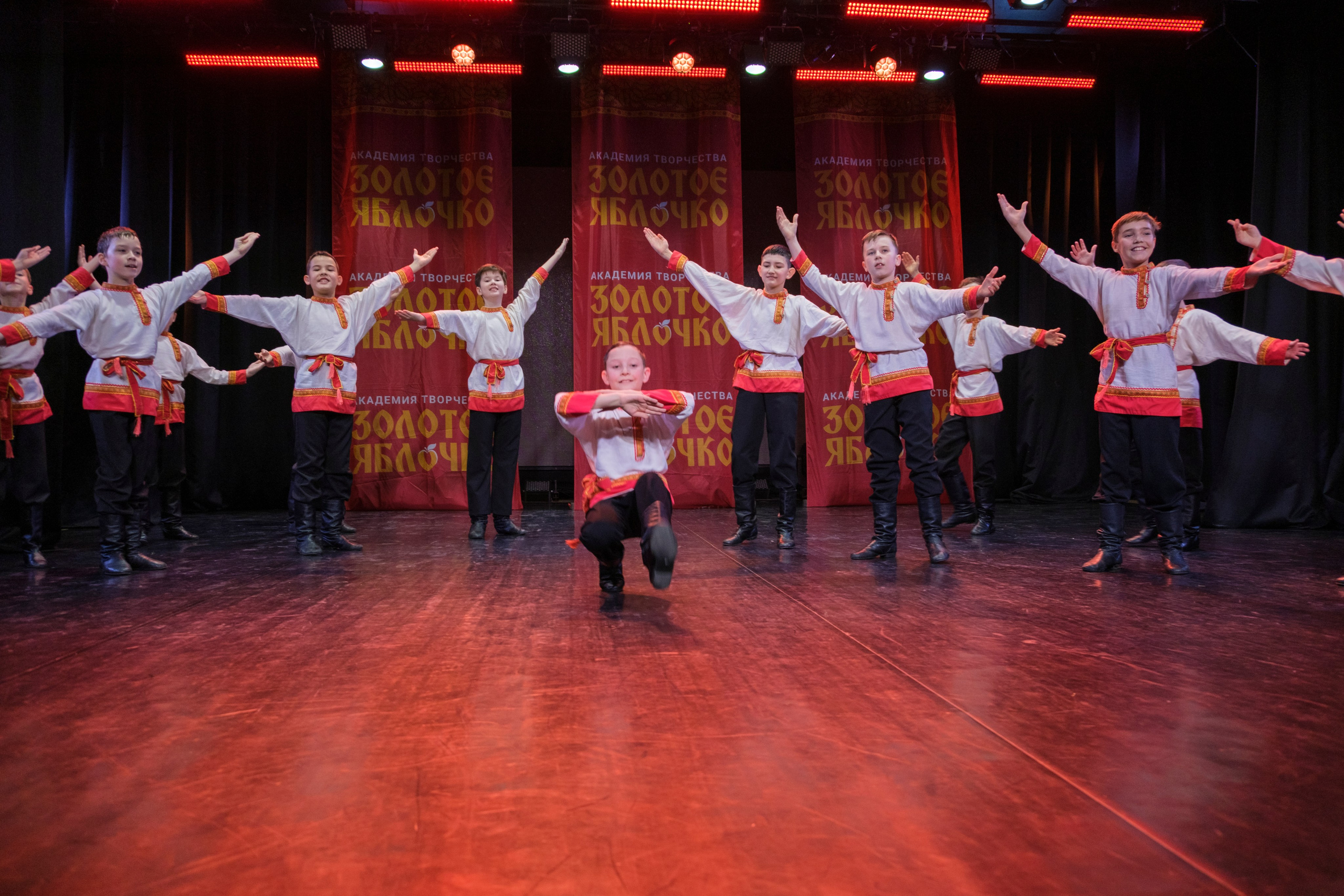 17 ноября, г. Великий Устюг. Золотое яблочко