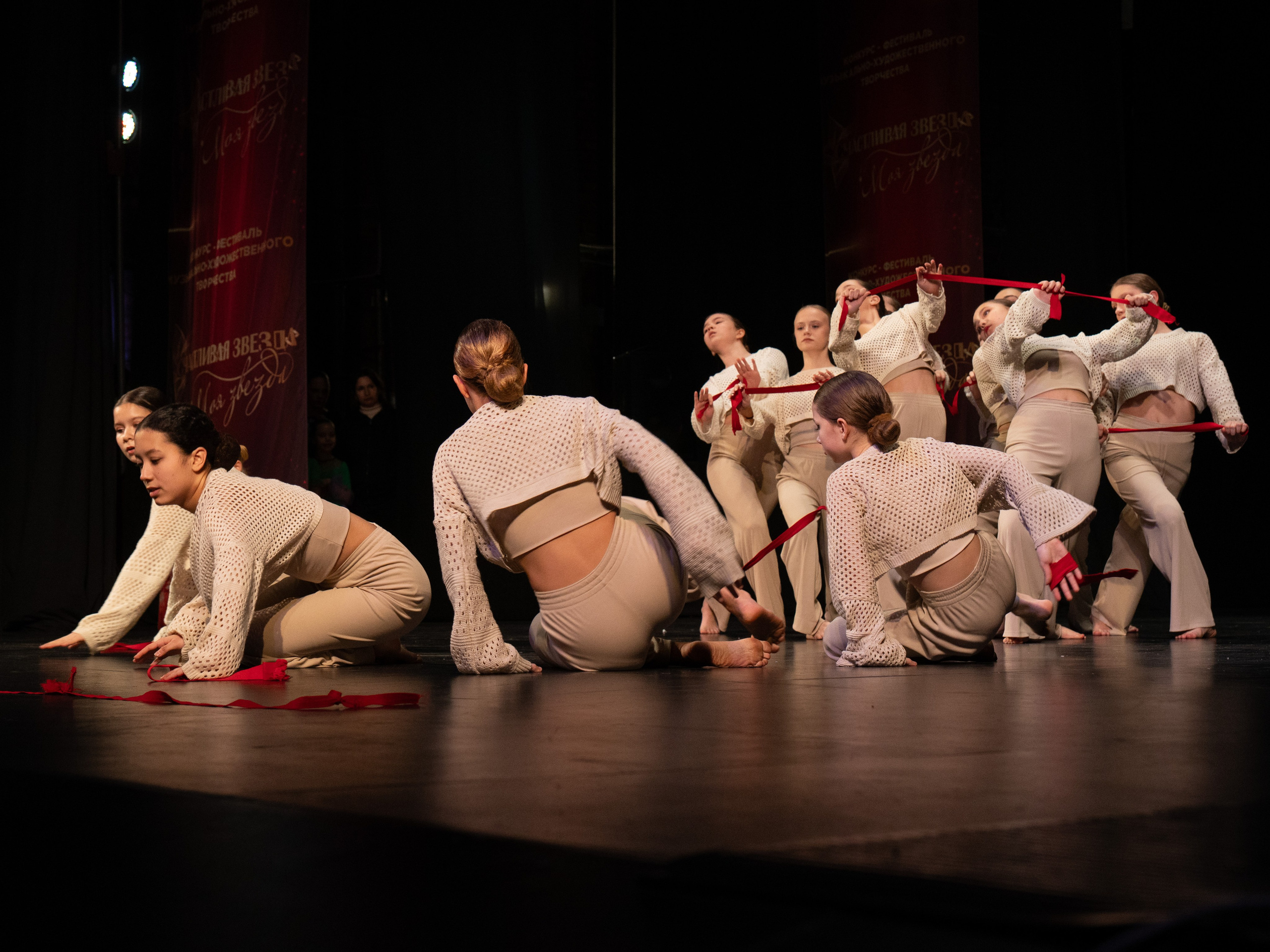 23 ноября, г. Архангельск. Золотое яблочко