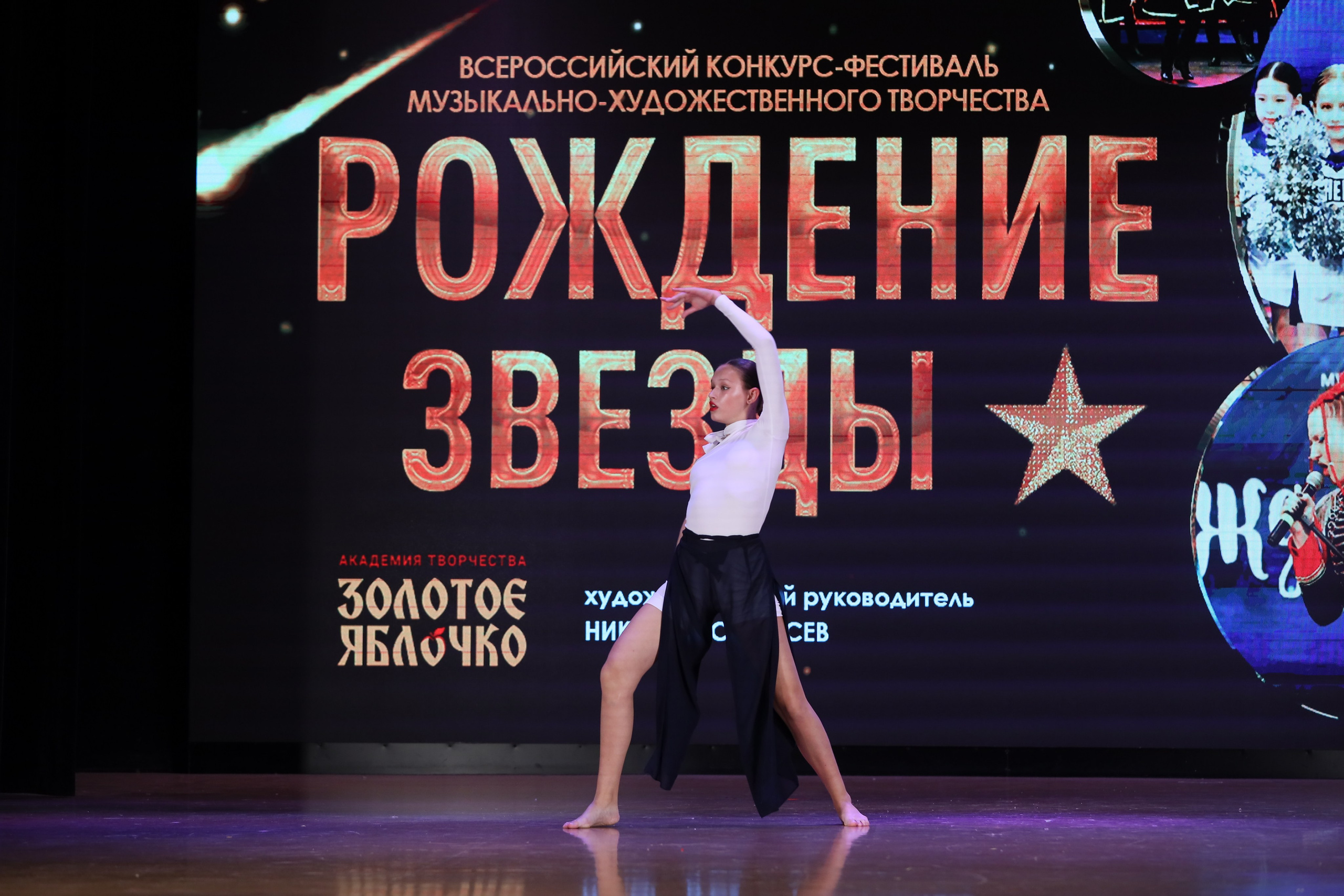 4 ноября, блок 1, видео, номера 59-, г. Краснодар. Золотое яблочко