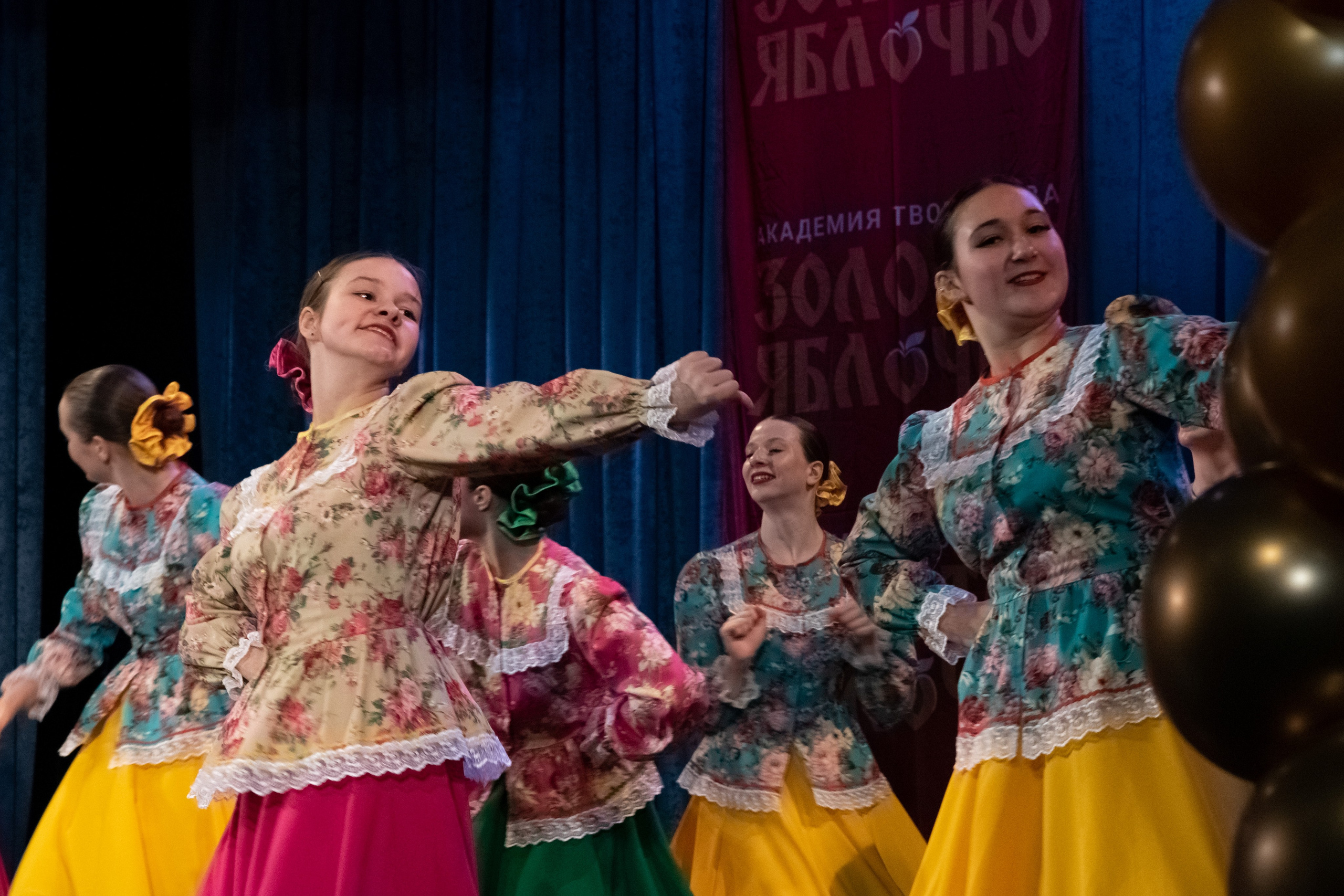 7 декабря, г. Выборг. Золотое яблочко