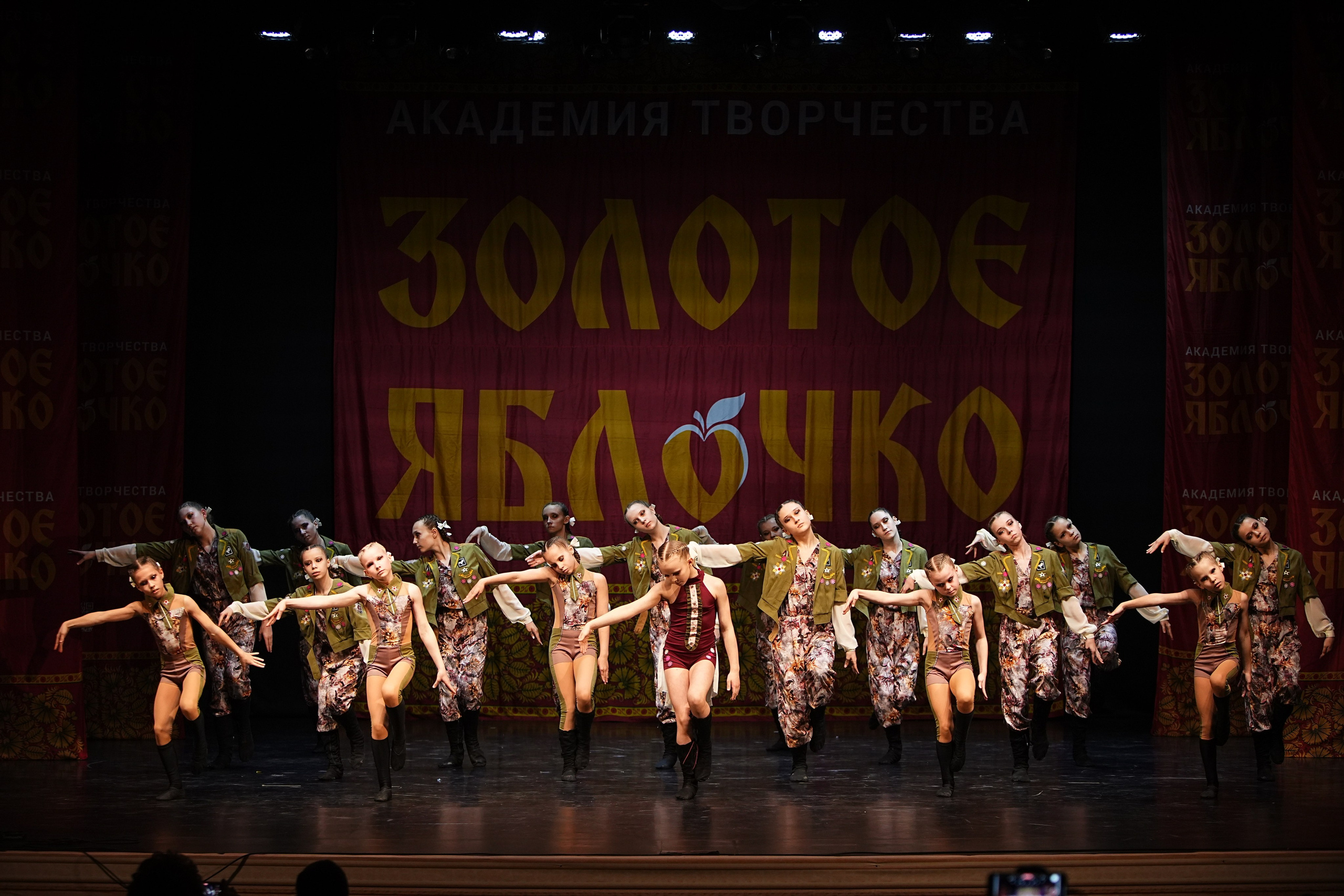 5 апреля, блок 2, г. Тверь. Золотое яблочко