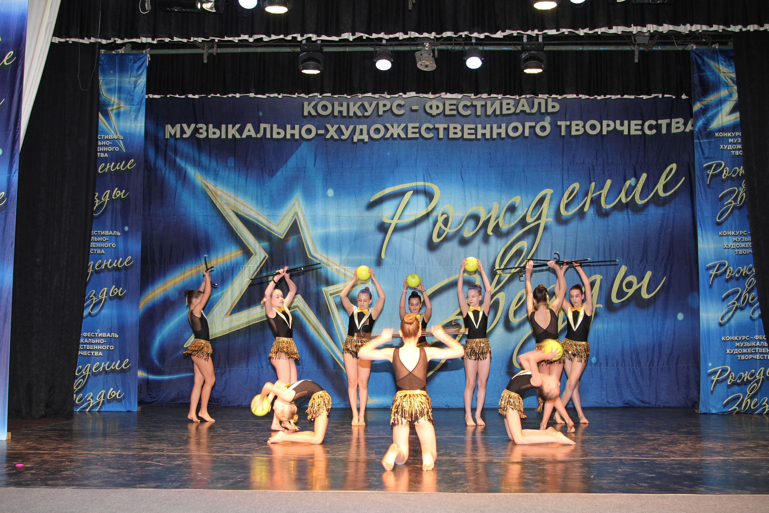 5 апреля, блок 1, г. Тула. Золотое яблочко