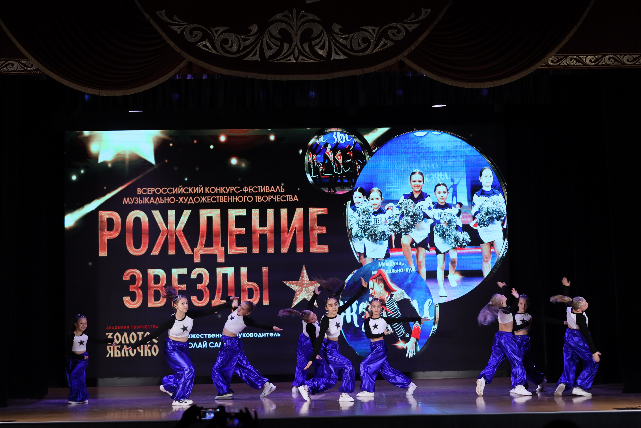 4 ноября, блок 1, видео, номера 14-29, г. Краснодар. Золотое яблочко