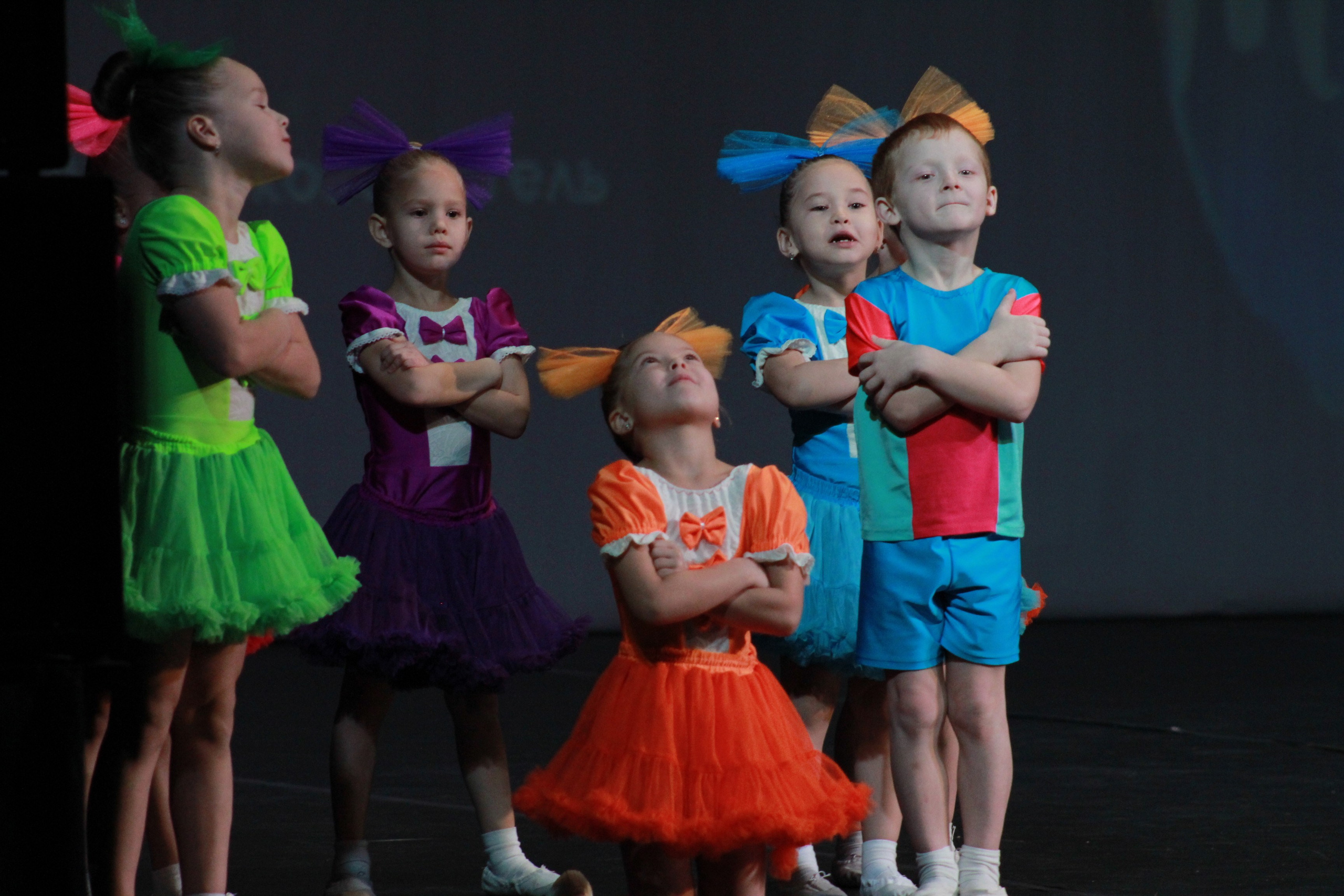 15 декабря, г. Архангельск. Золотое яблочко