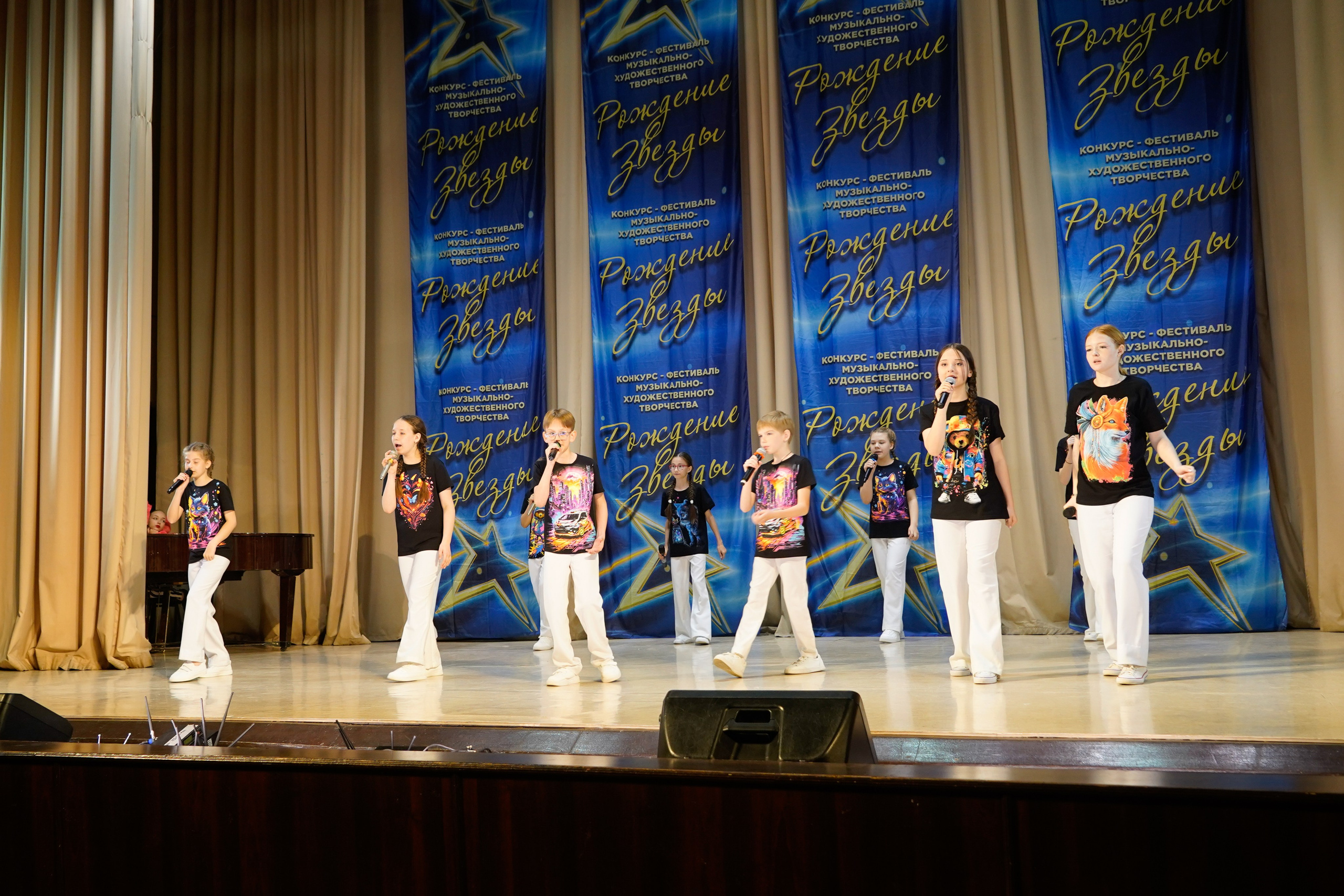 10 мая, г. Волгоград. Золотое яблочко