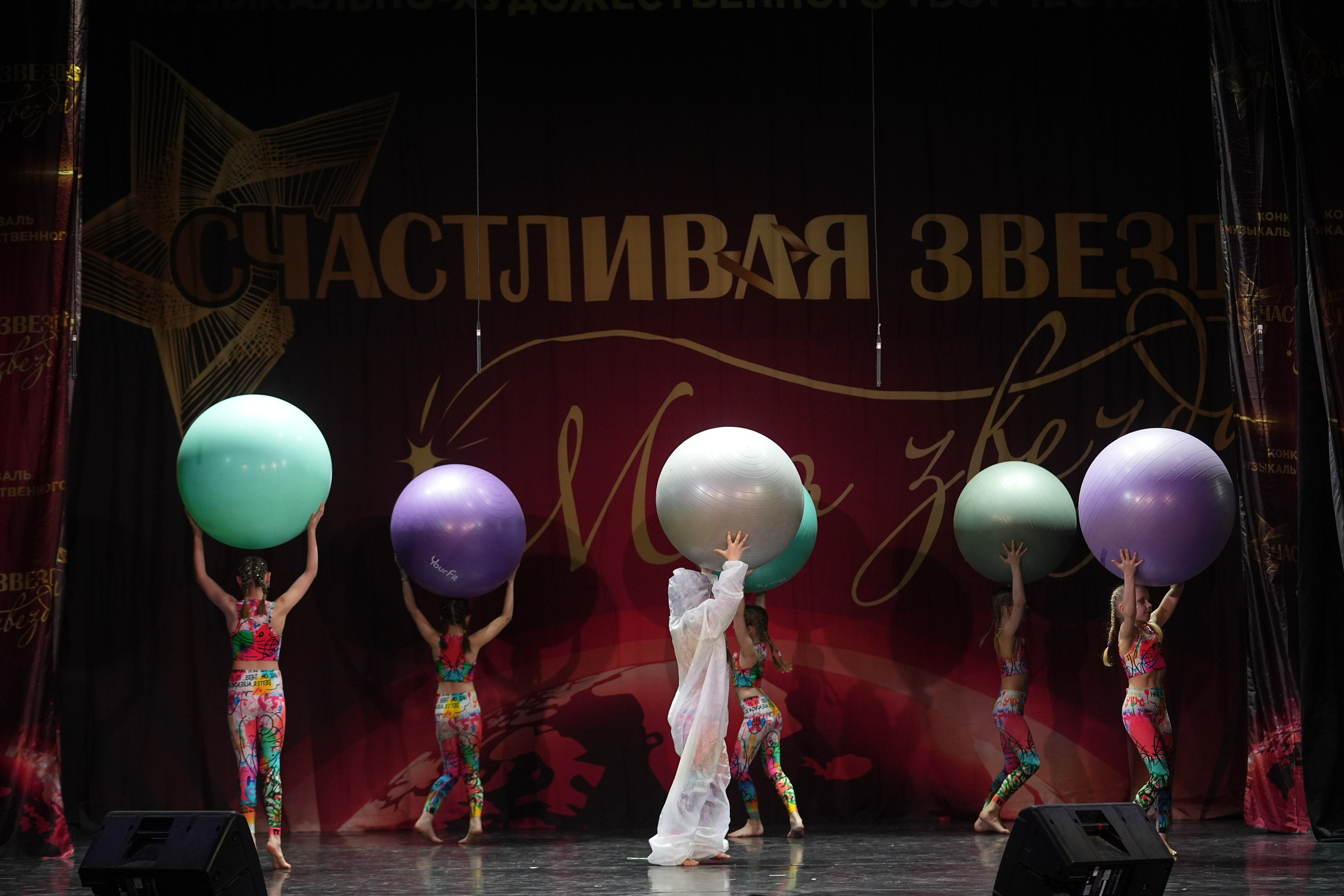 15 февраля, блок 1, г. Санкт-Петербург. Золотое яблочко