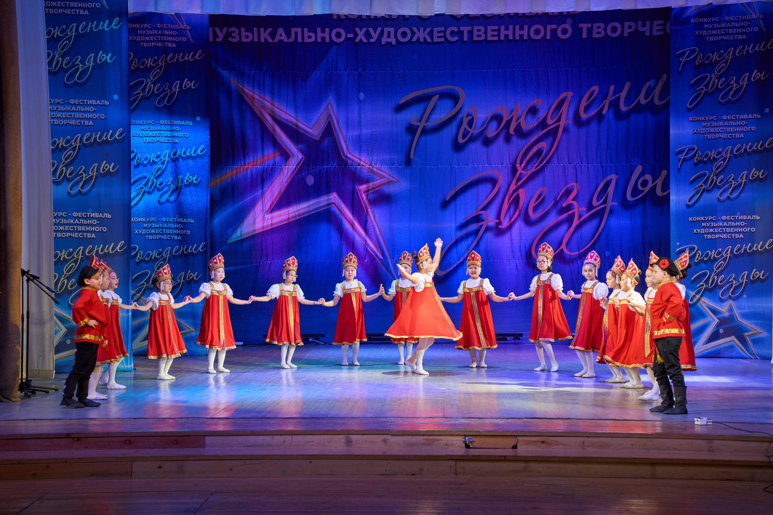 23 марта, г. Якутск. Золотое яблочко