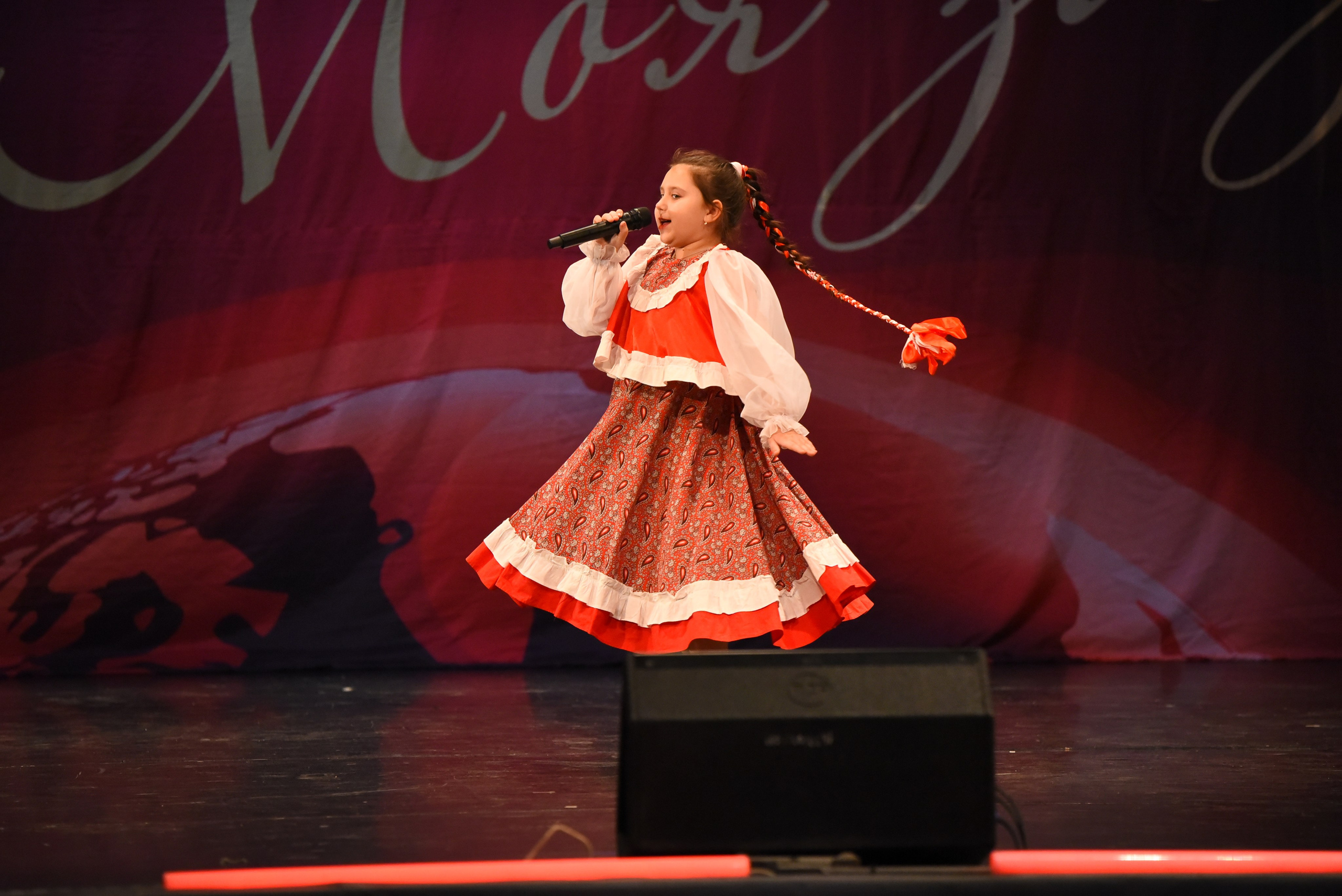 13 декабря, г. Калининград. Золотое яблочко