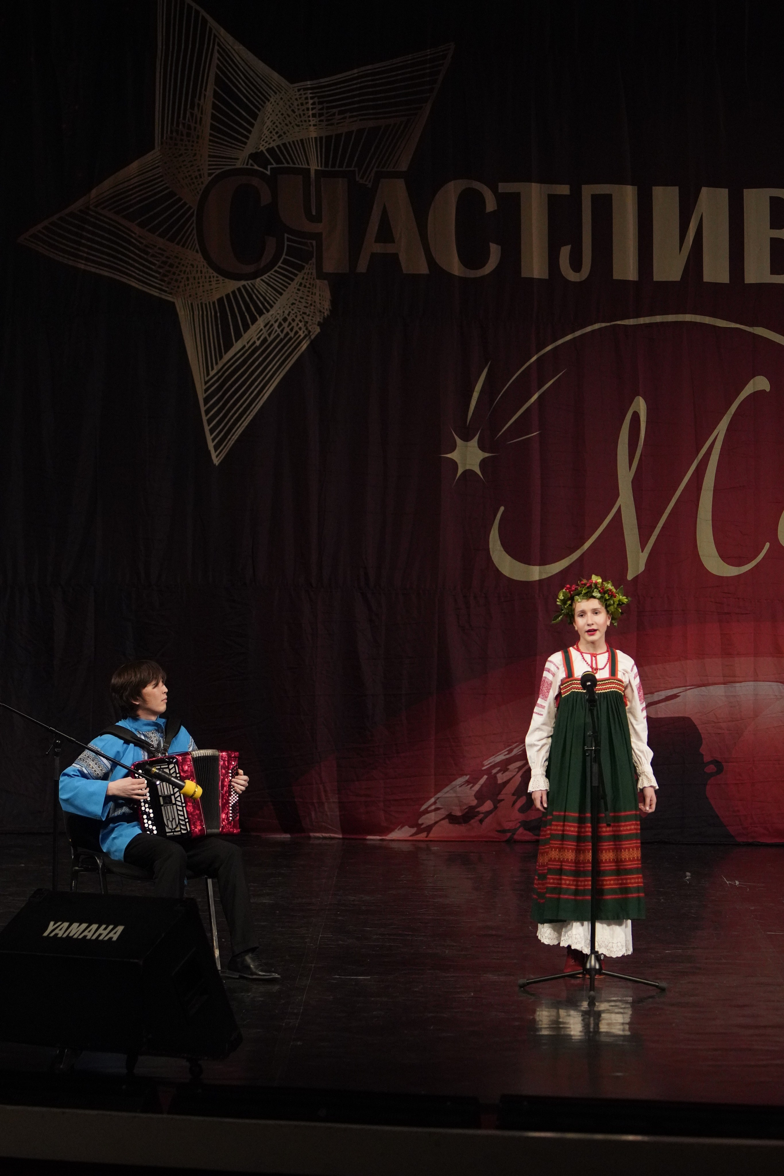 29 ноября, блок 3, г. Санкт-Петербург. Золотое яблочко