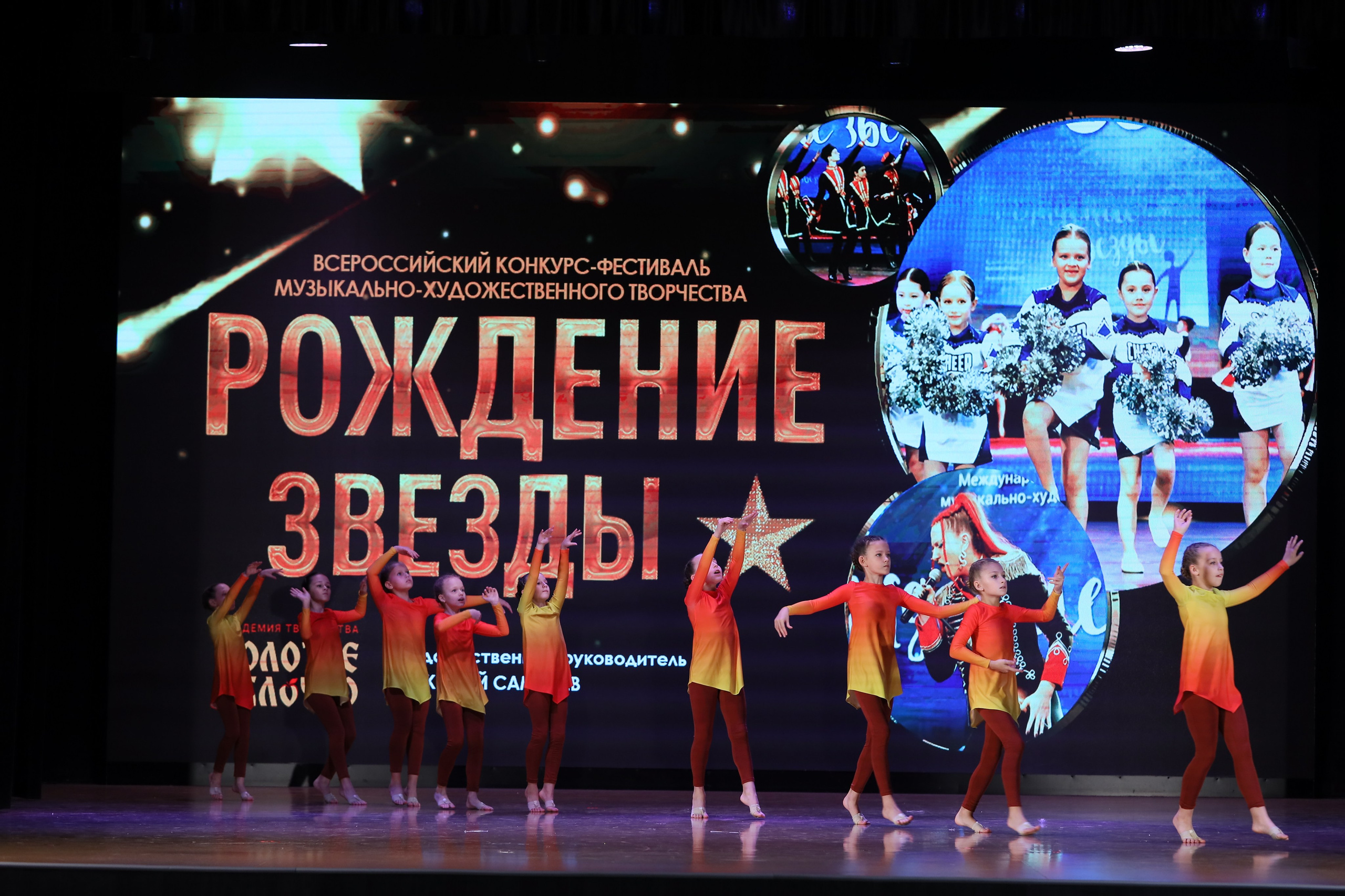 4 ноября, блок 1, видео, номера 14-29, г. Краснодар. Золотое яблочко