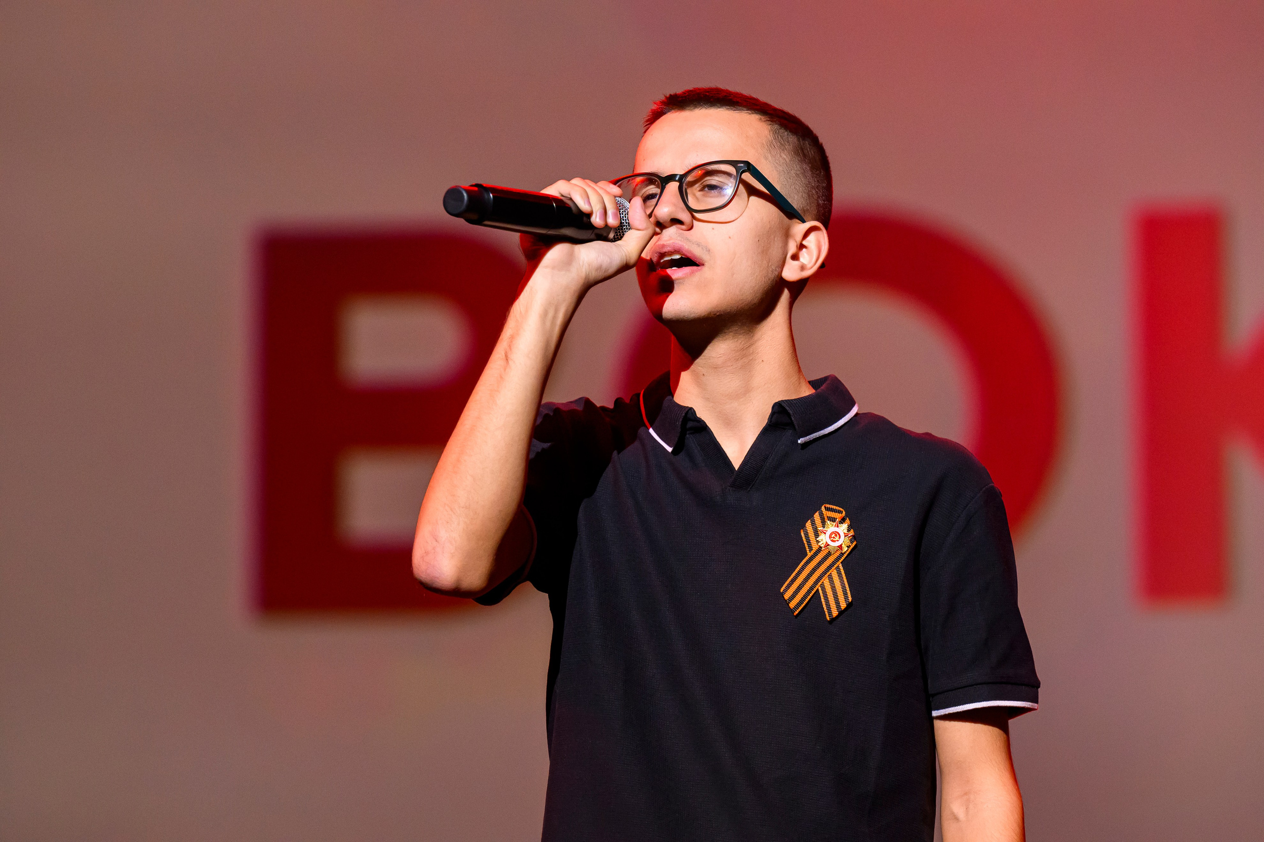 23 апреля, часть 1, БКЗ Октябрьский, г. Санкт-Петербург. Золотое яблочко