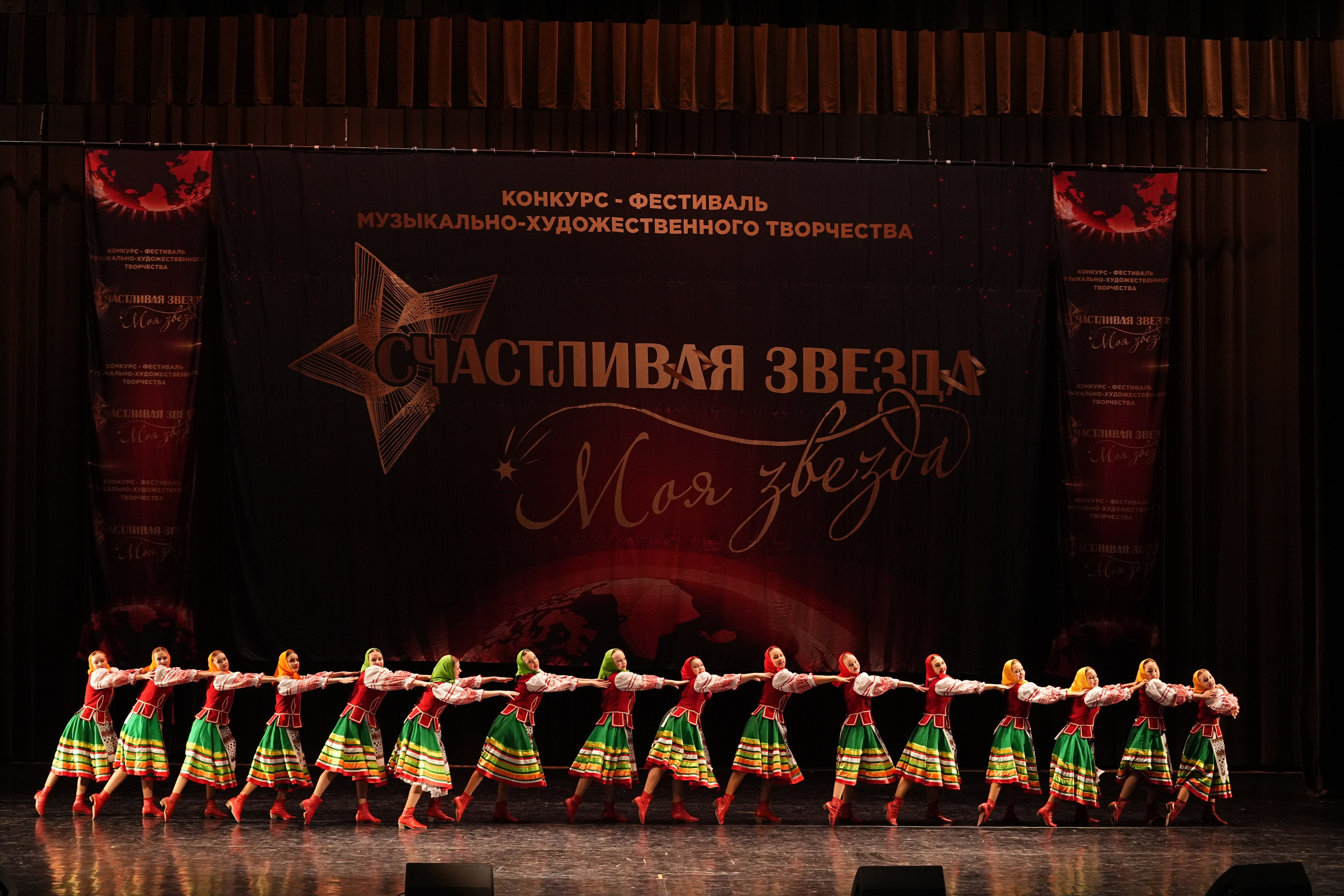 7 декабря, блок 1, г. Москва. Золотое яблочко