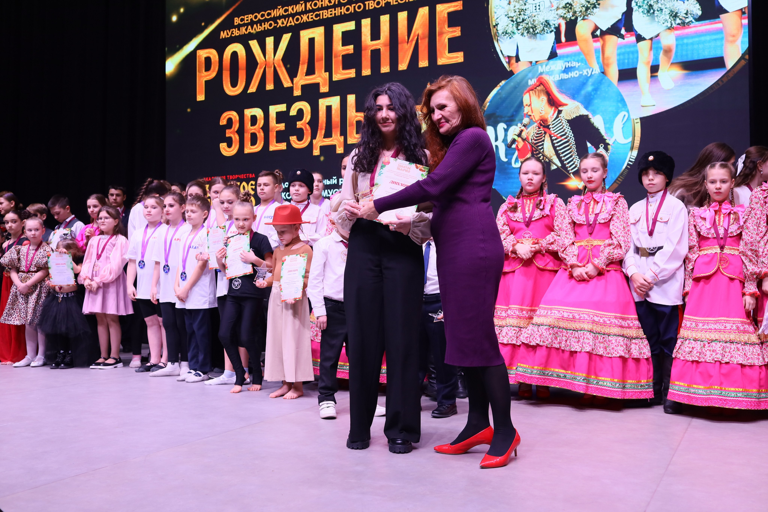 14 декабря, блок 1, награда, г. Ростов-на-Дону. Золотое яблочко