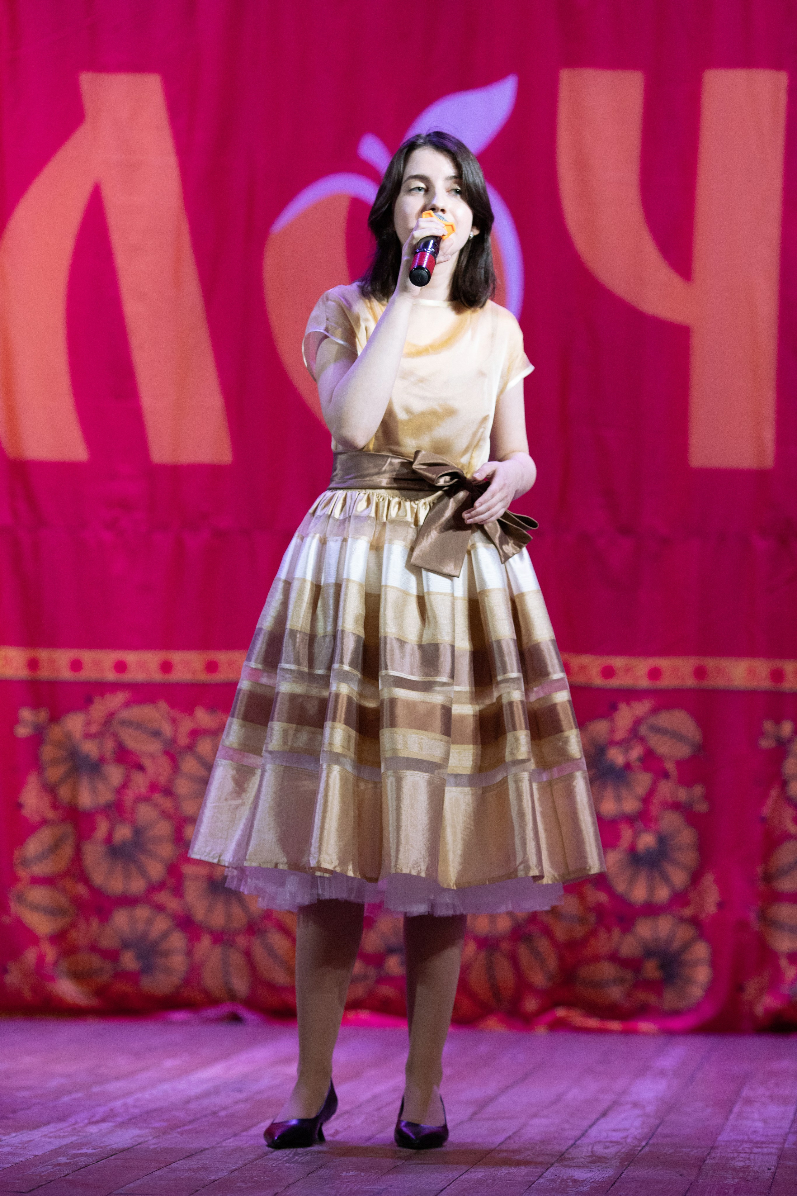 1 февраля, г. Мурманск. Золотое яблочко