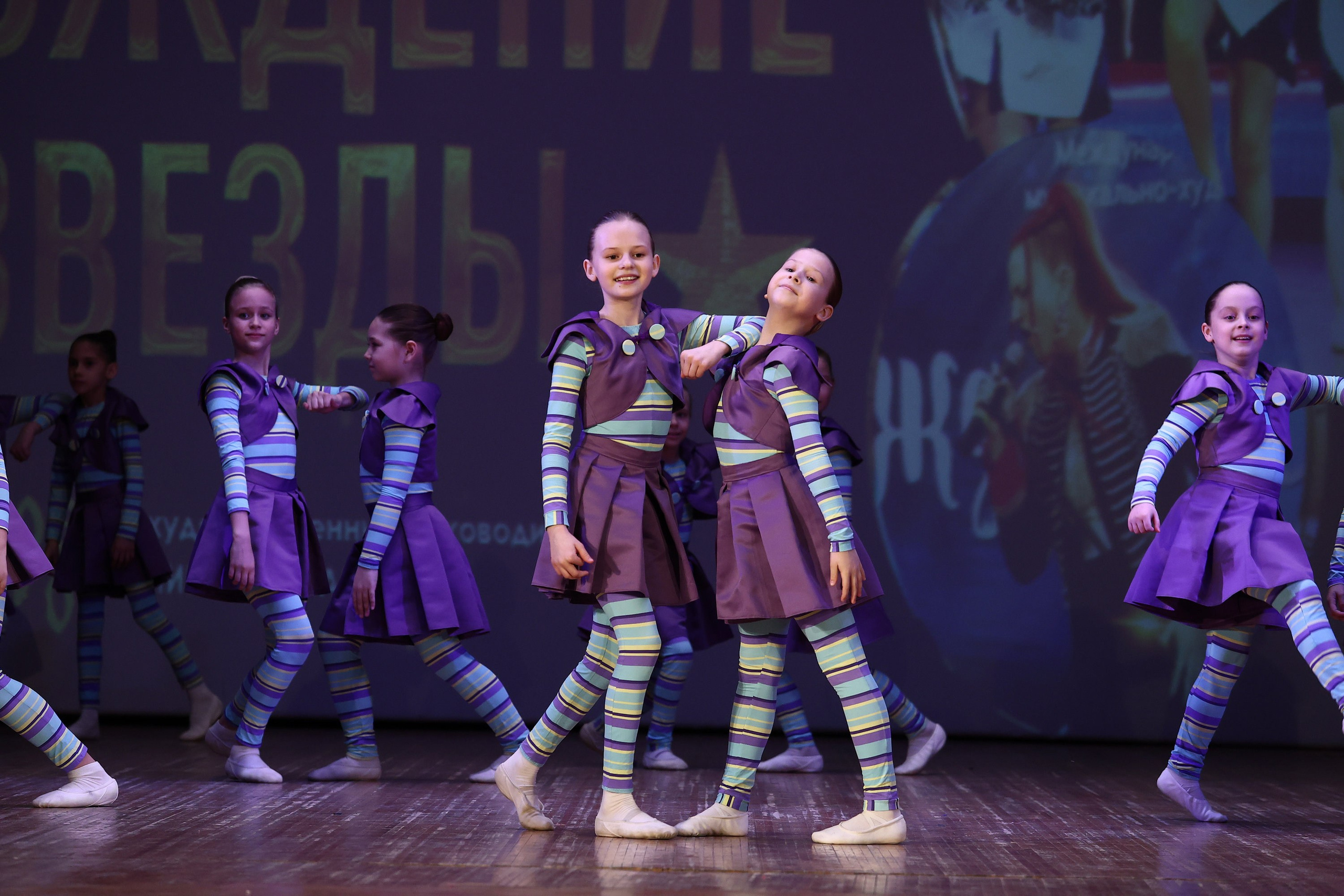 30 марта, г. Самара. Золотое яблочко