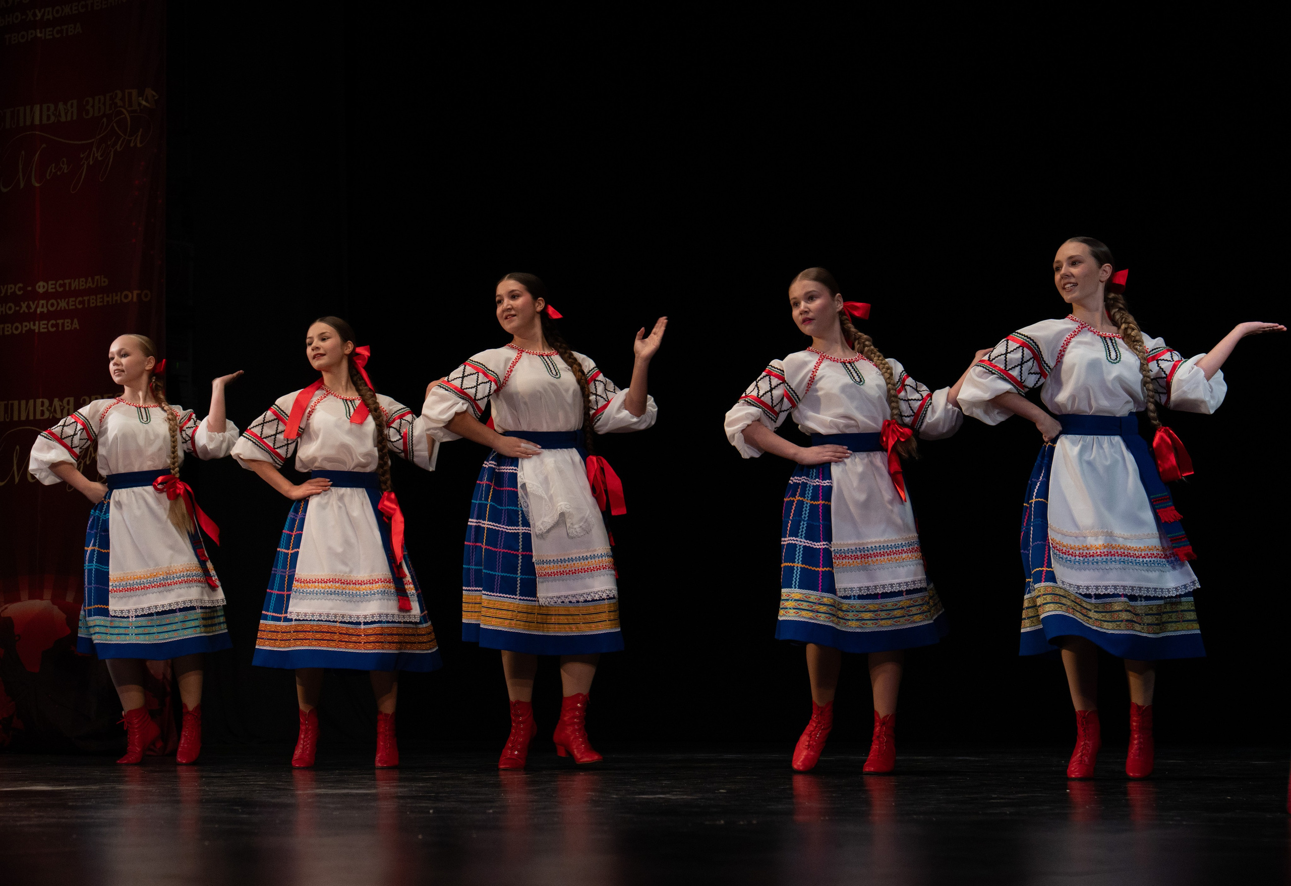 23 ноября, г. Архангельск. Золотое яблочко