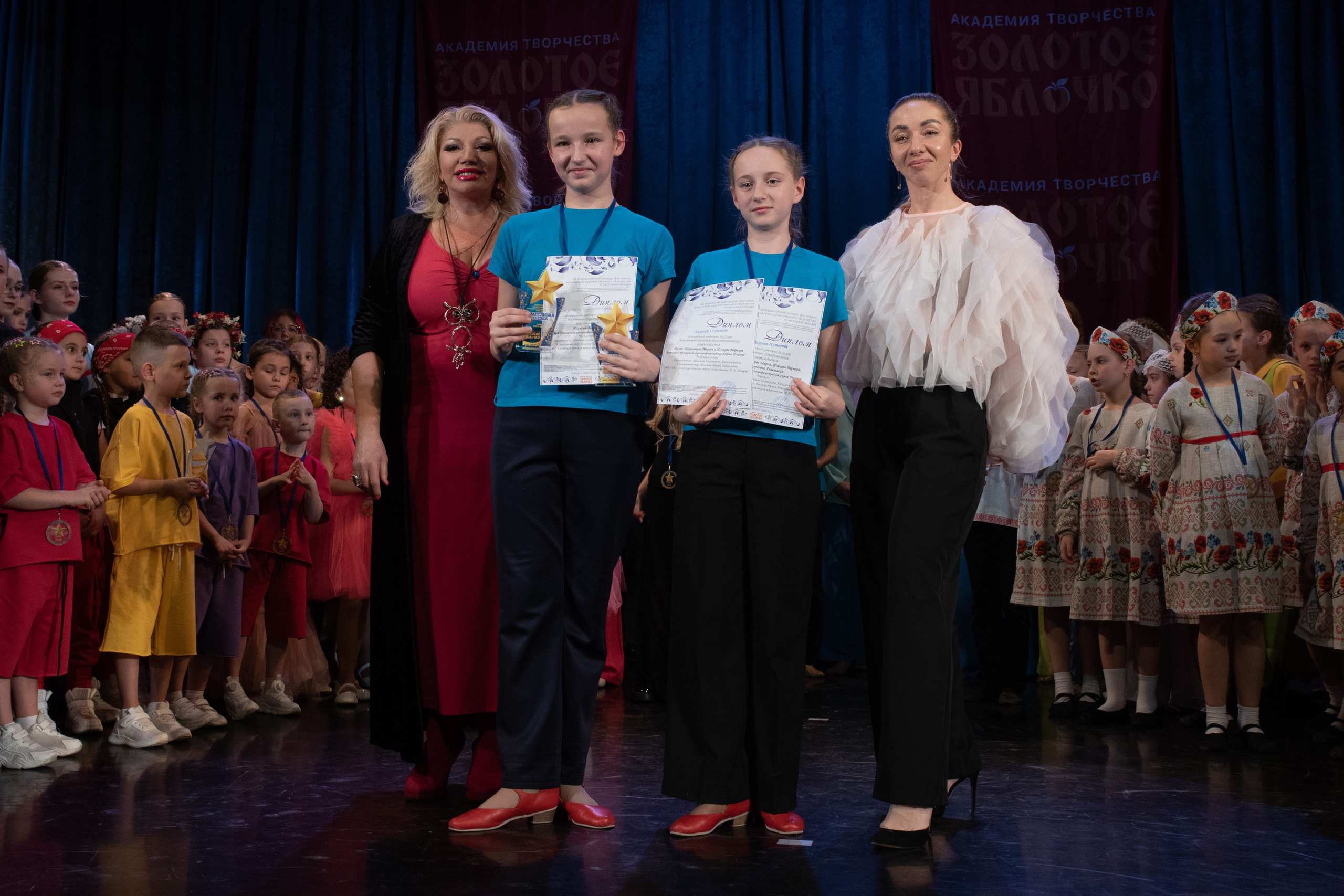 7 декабря, г. Выборг. Золотое яблочко