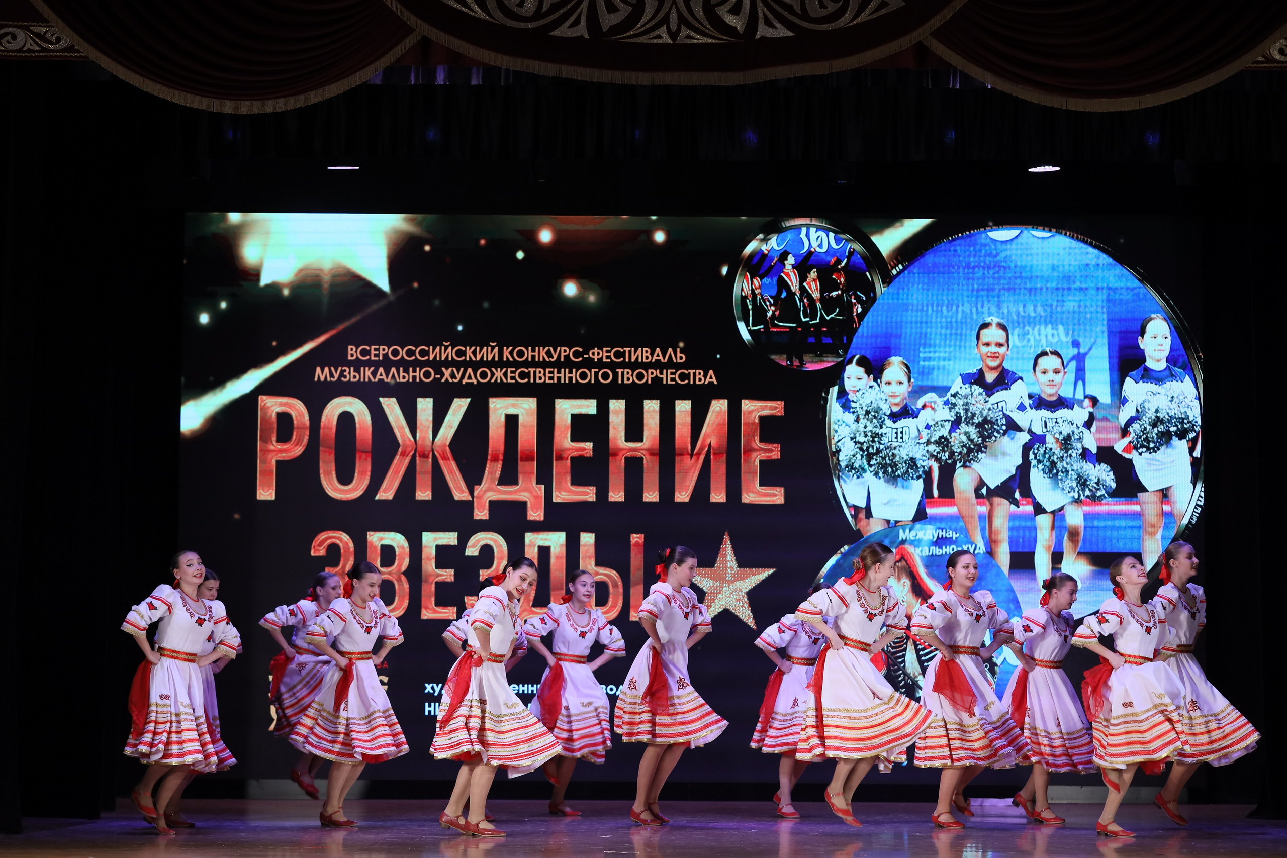 4 ноября, блок 1, видео, номера 14-29, г. Краснодар. Золотое яблочко