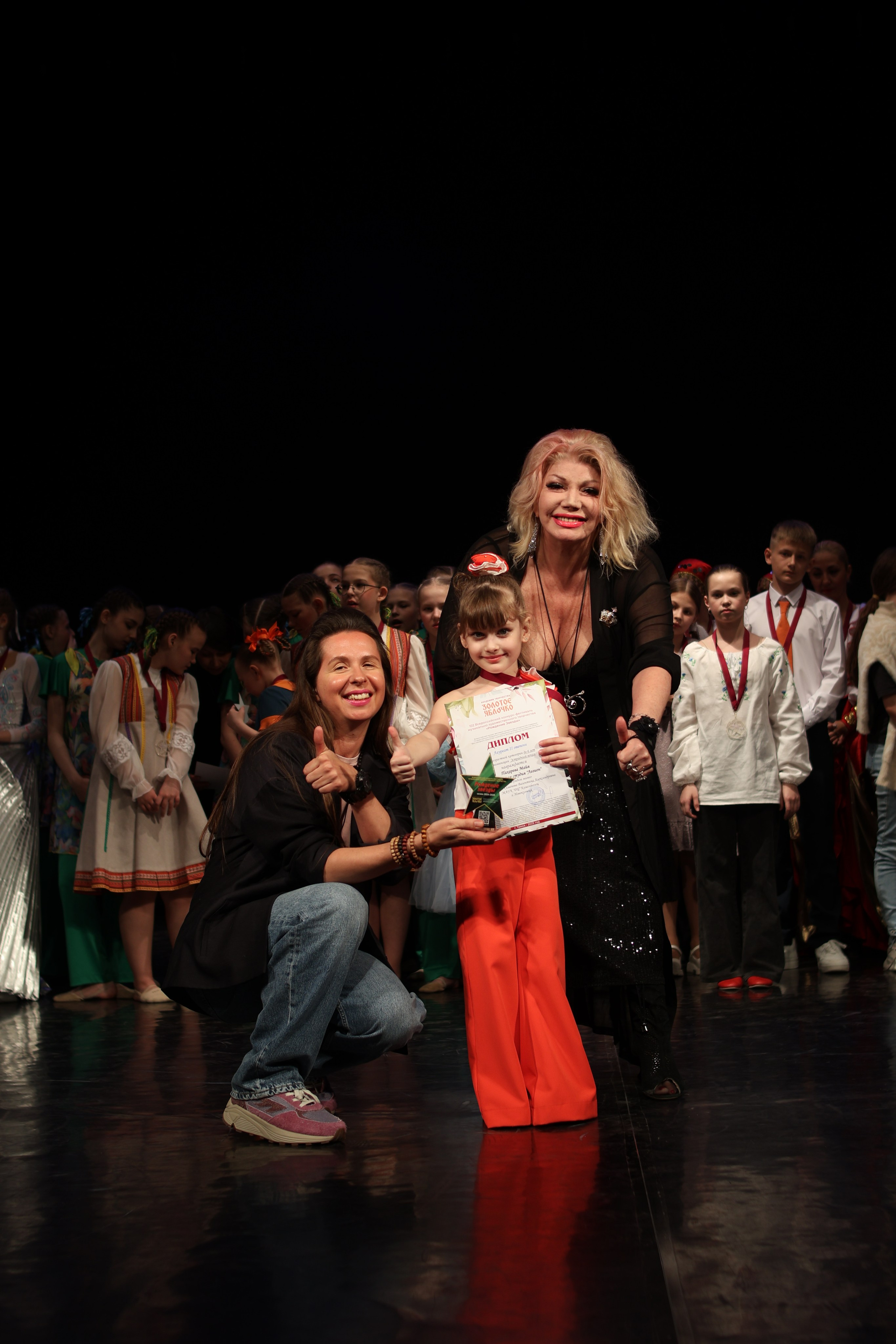 13 апреля, г. Томск. Золотое яблочко