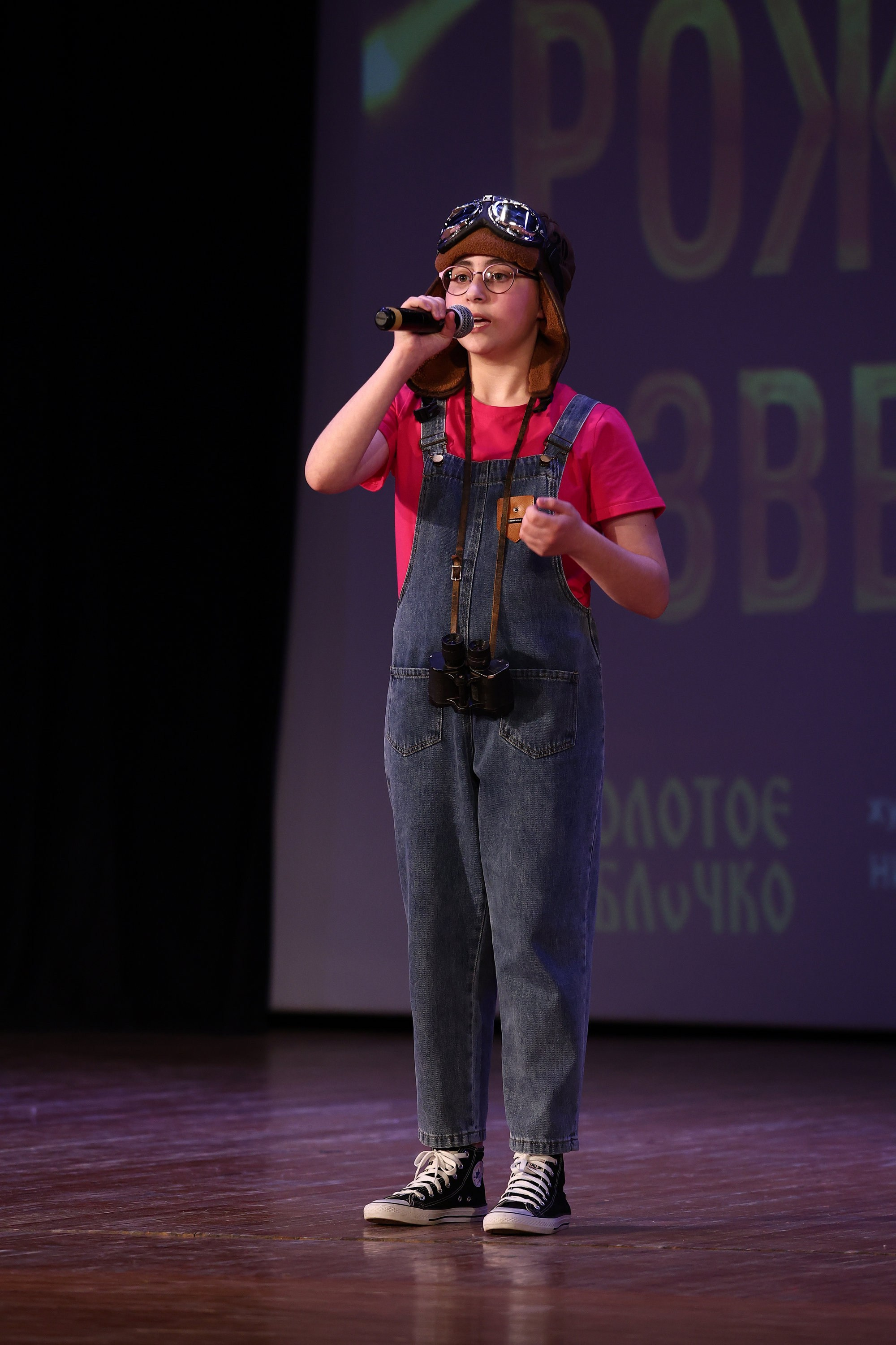 30 марта, г. Самара. Золотое яблочко