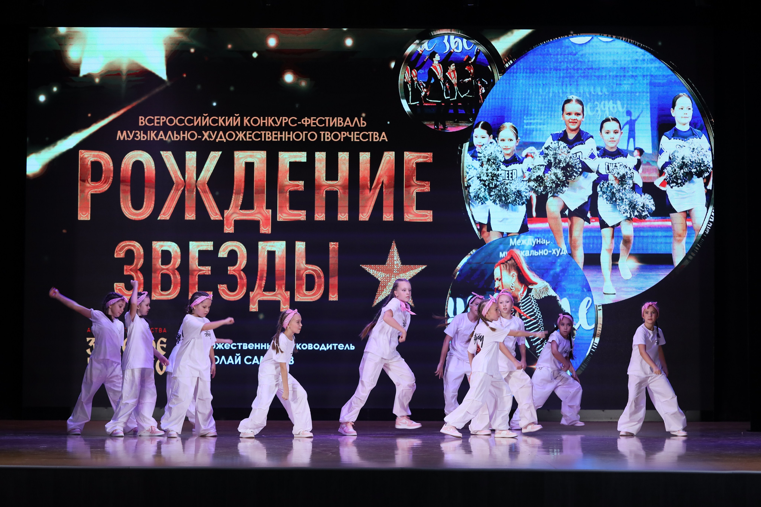 4 ноября, блок 1, видео, номера 1-13, г. Краснодар. Золотое яблочко