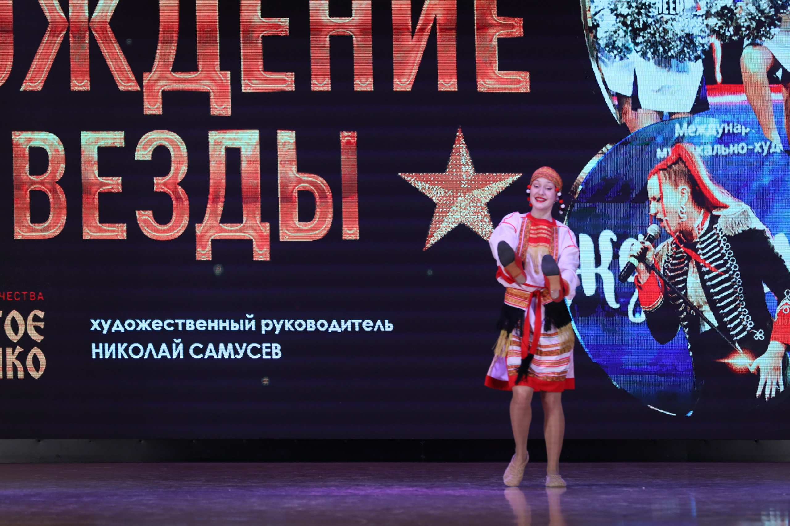 4 ноября, блок 1, видео, номера 1-13, г. Краснодар. Золотое яблочко