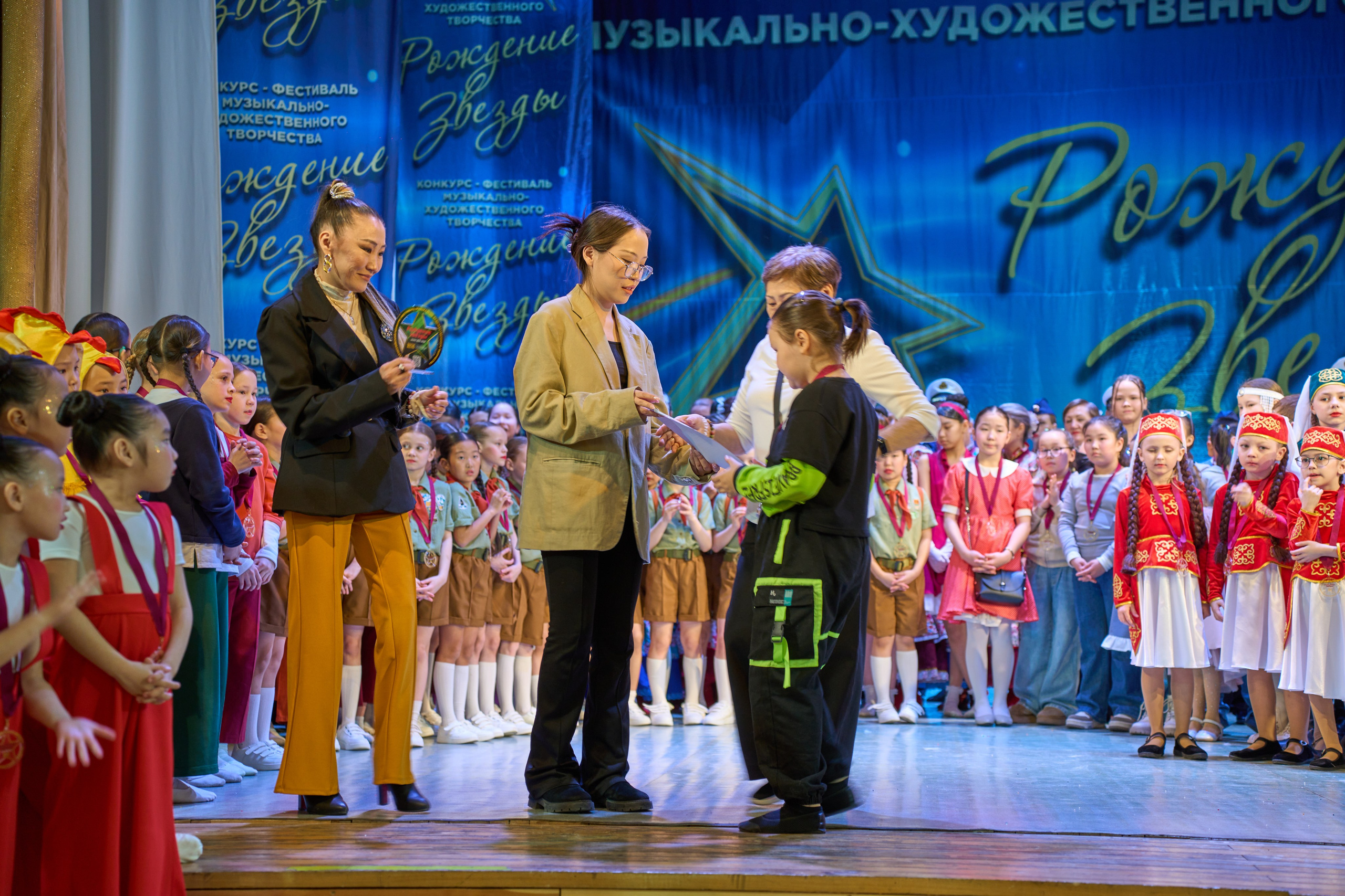 23 марта, г. Якутск. Золотое яблочко