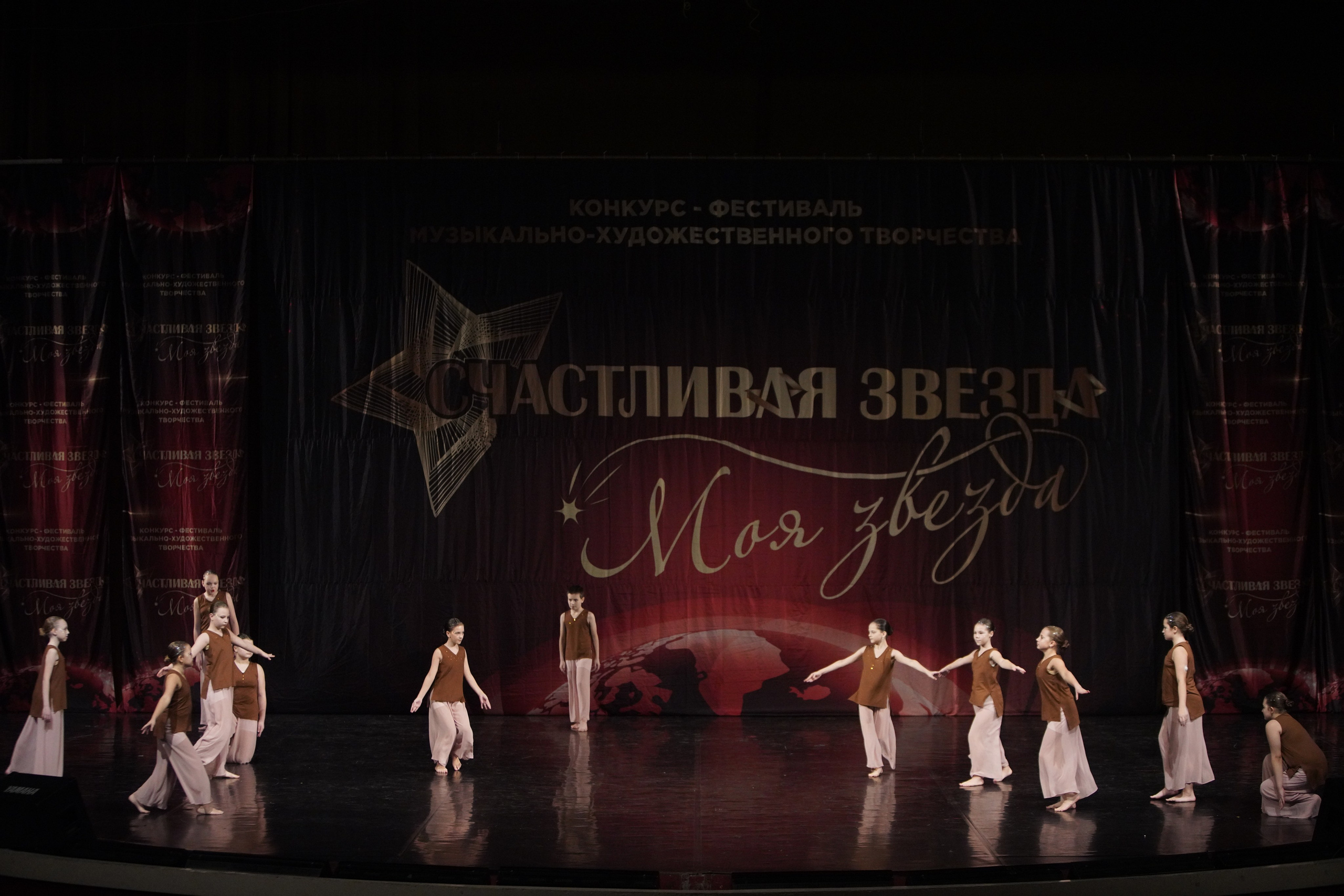 29 ноября, блок 1, г. Санкт-Петербург. Золотое яблочко