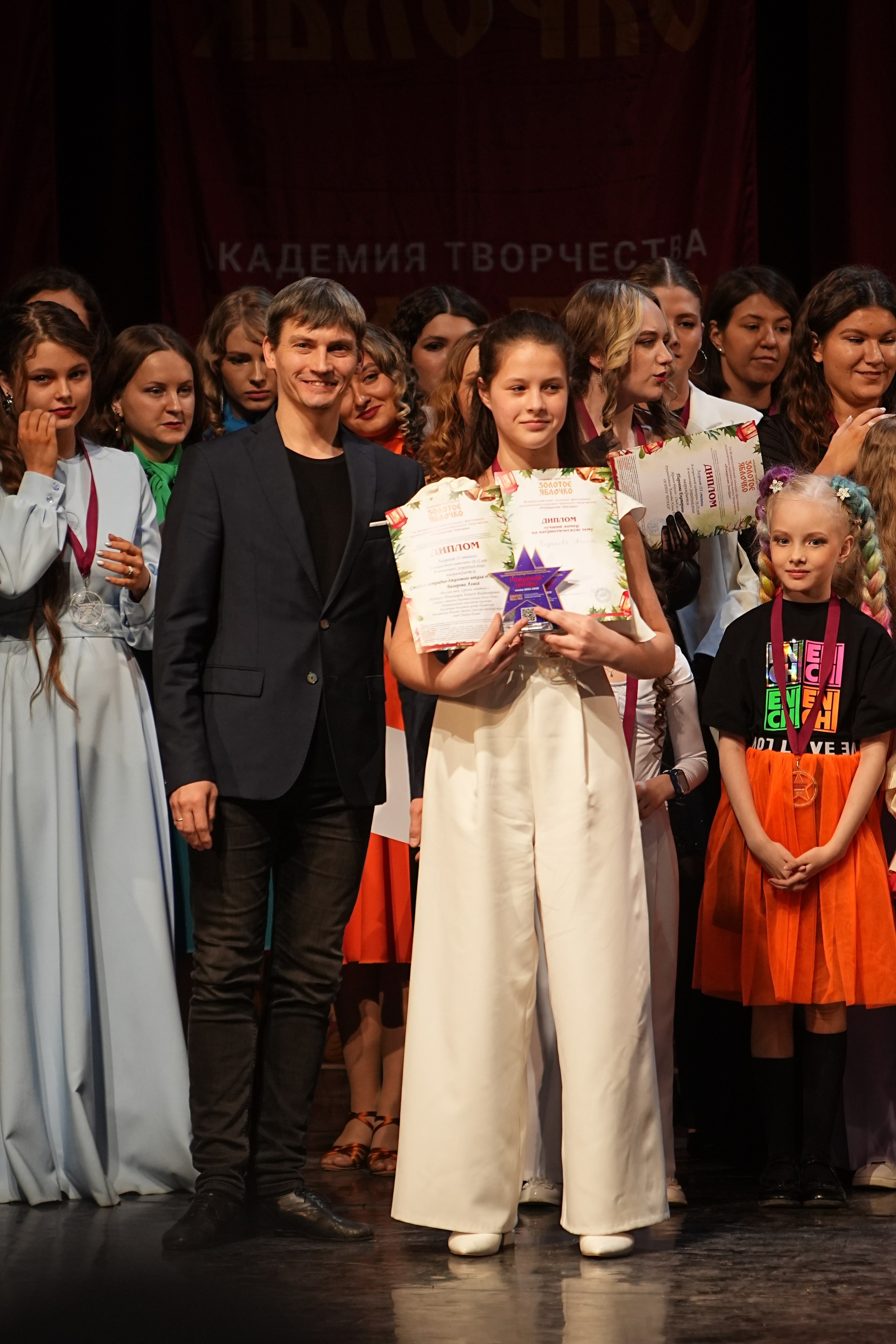 16 февраля, блок 2, г. Москва. Золотое яблочко