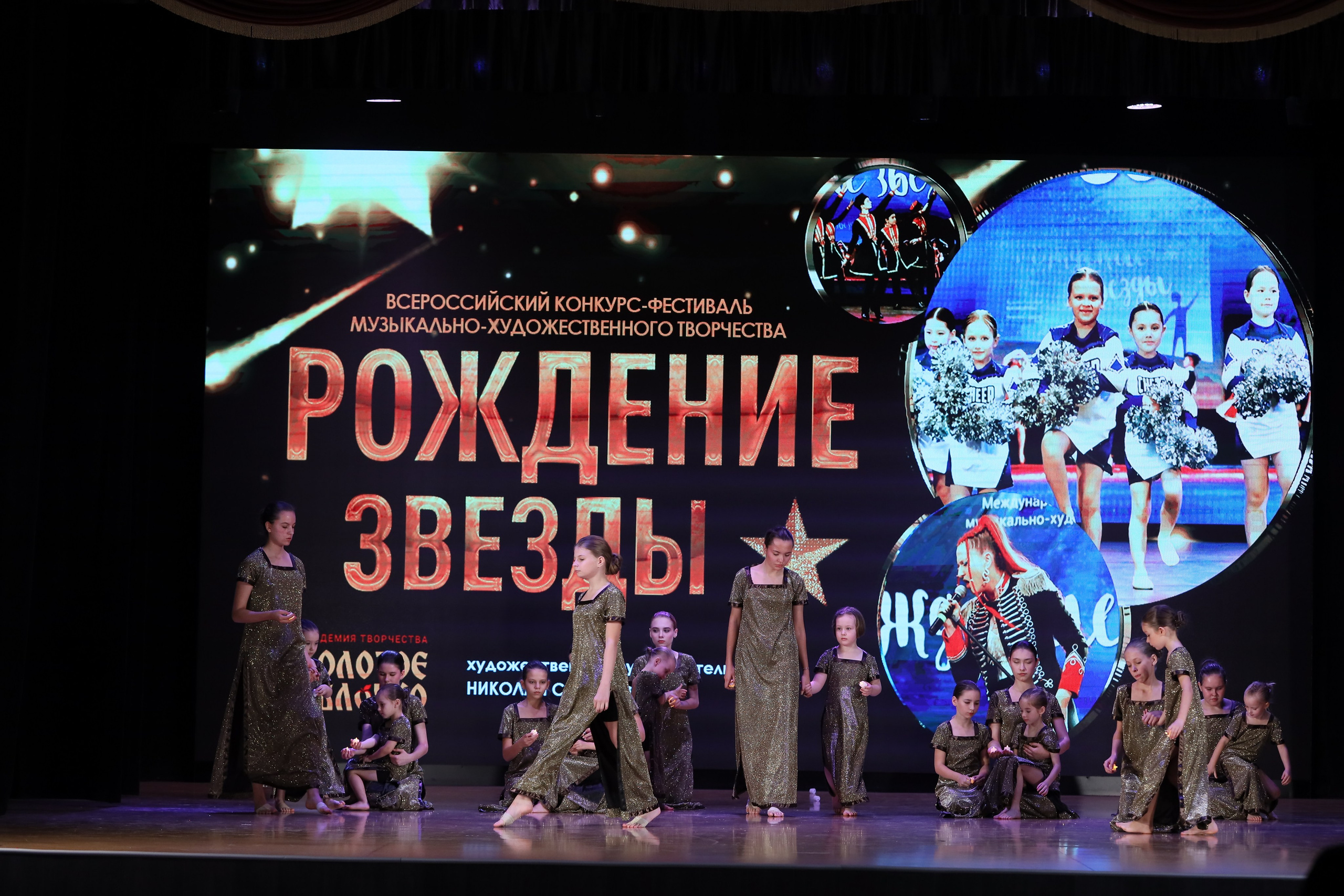 4 ноября, блок 1, видео, номера 1-13, г. Краснодар. Золотое яблочко