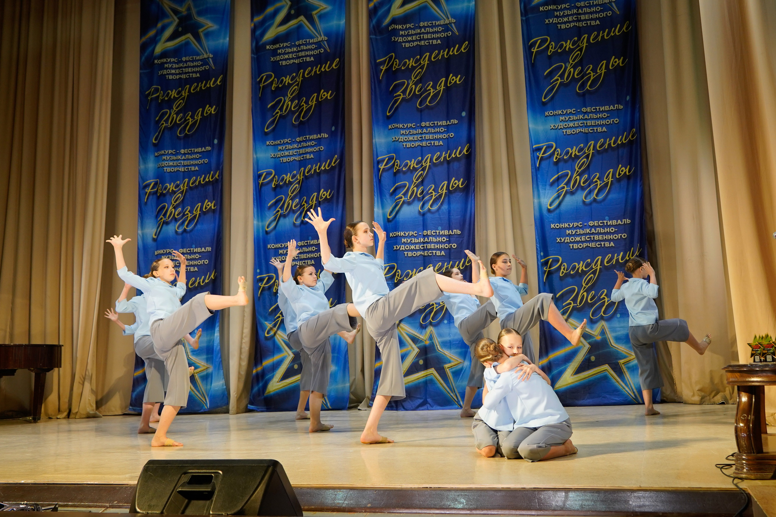 10 мая, г. Волгоград. Золотое яблочко