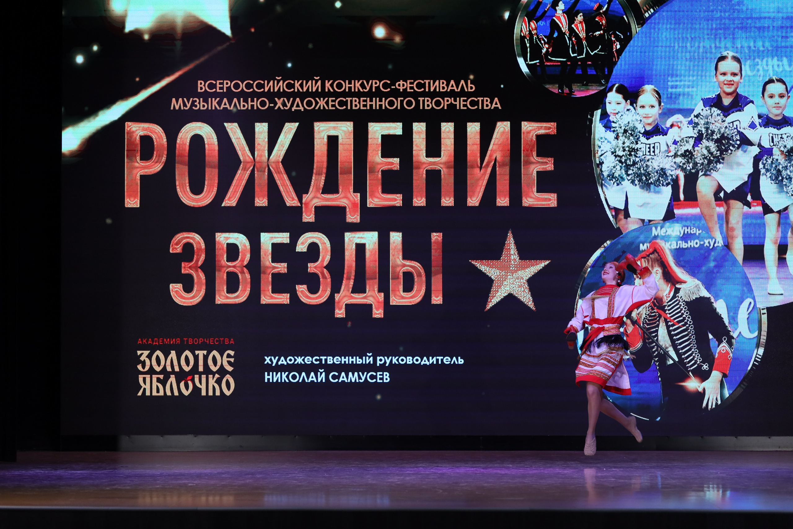 4 ноября, блок 1, видео, номера 1-13, г. Краснодар. Золотое яблочко