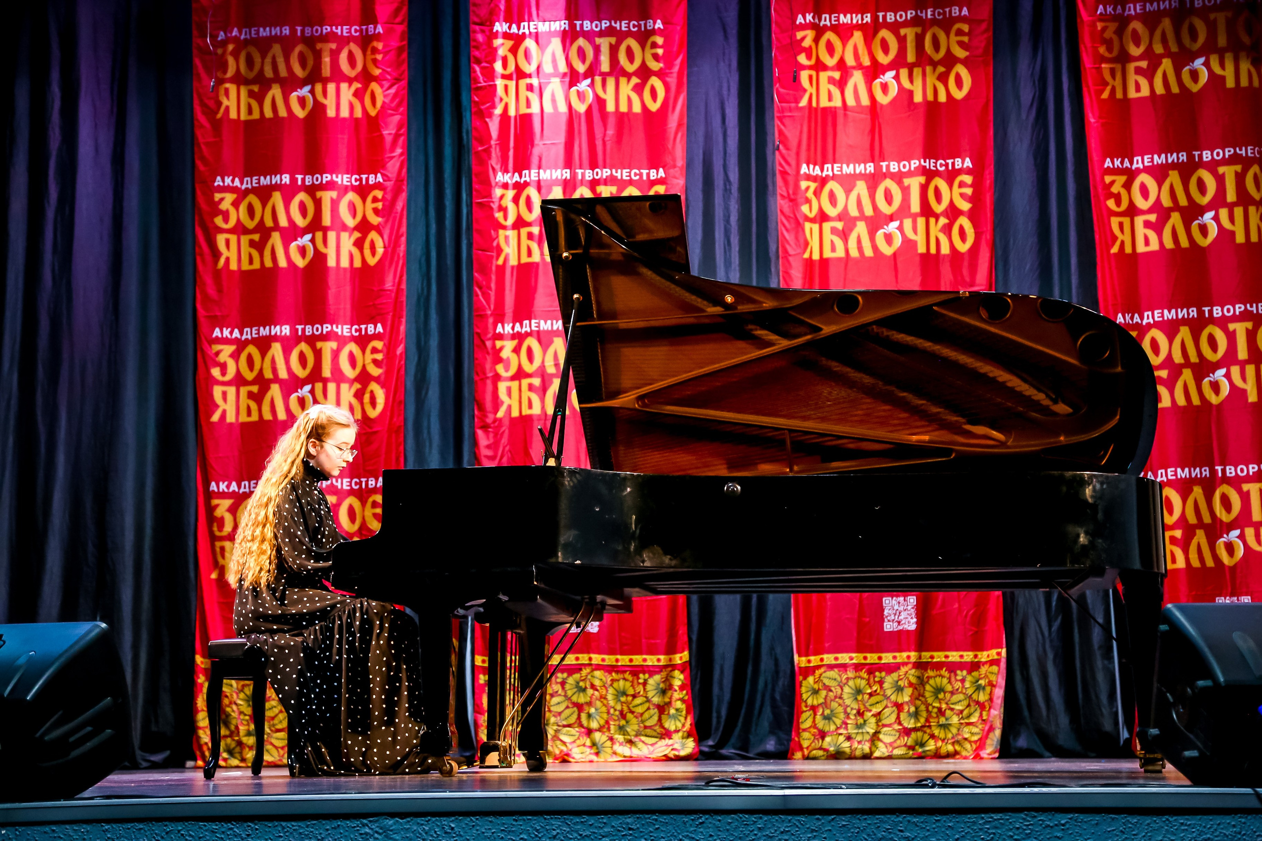 8 февраля, г. Псков. Золотое яблочко