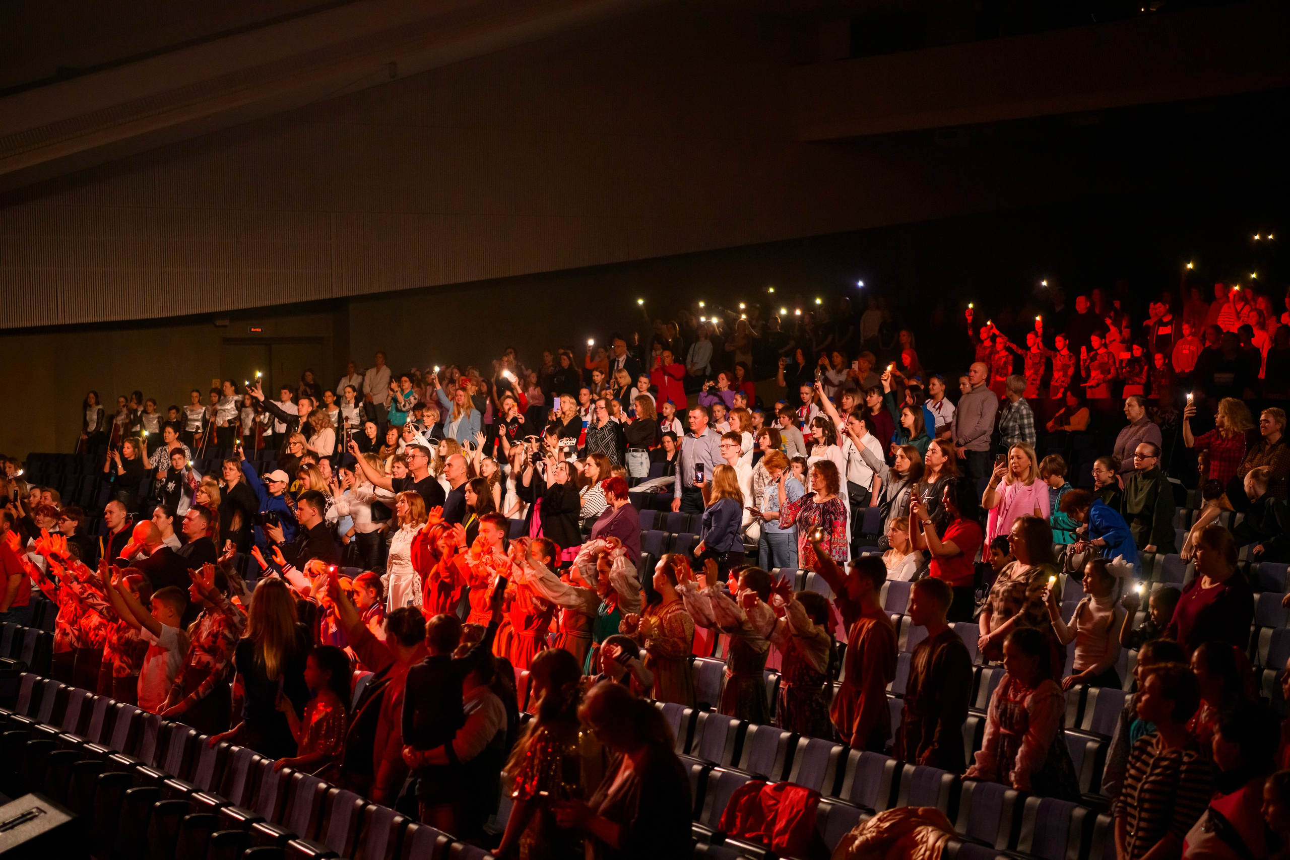 23 апреля, часть 1, БКЗ Октябрьский, г. Санкт-Петербург. Золотое яблочко