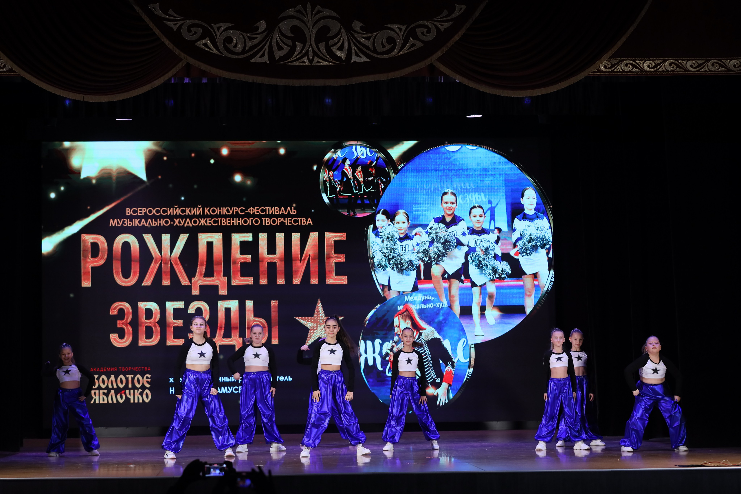 4 ноября, блок 1, видео, номера 14-29, г. Краснодар. Золотое яблочко