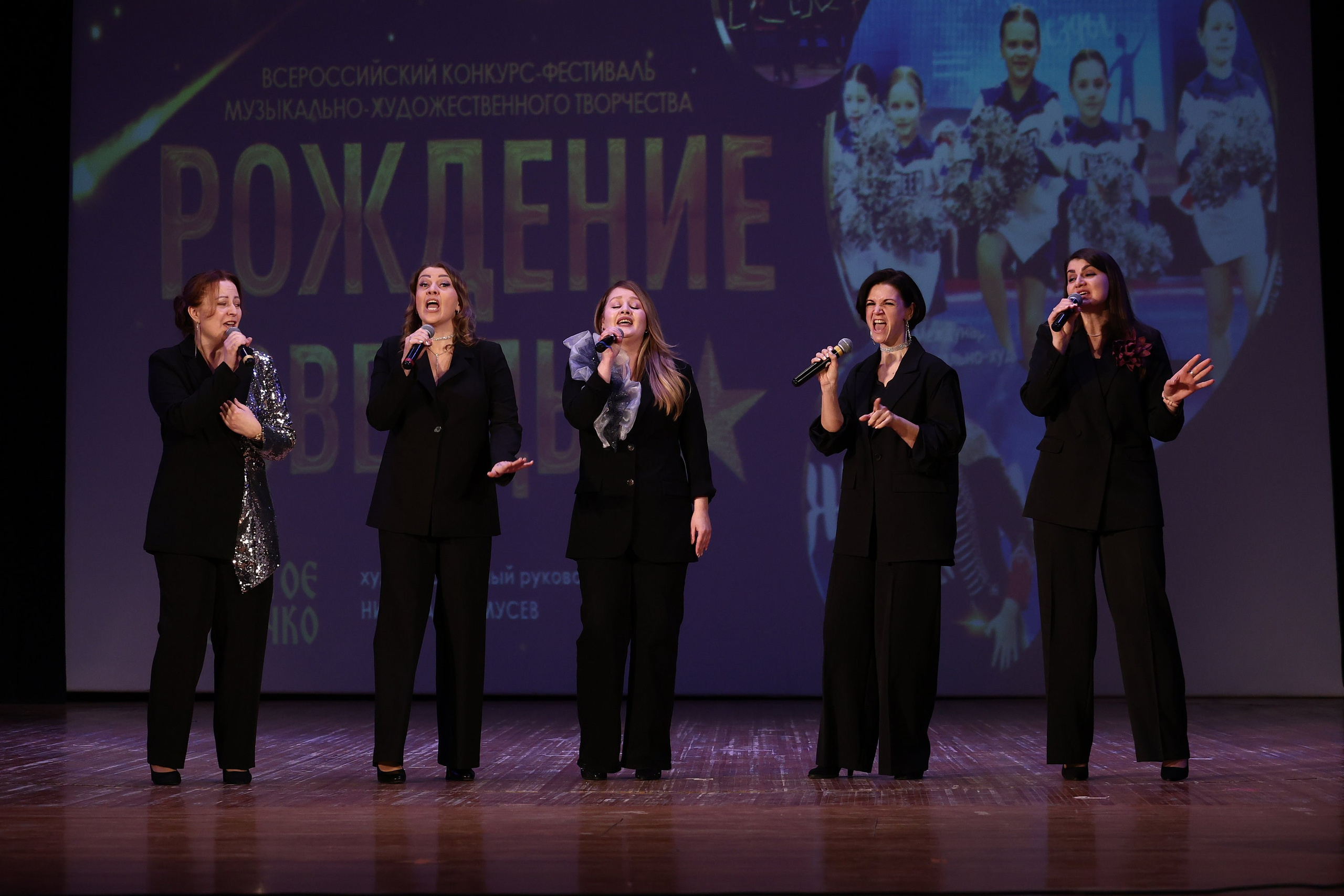 30 марта, г. Самара. Золотое яблочко