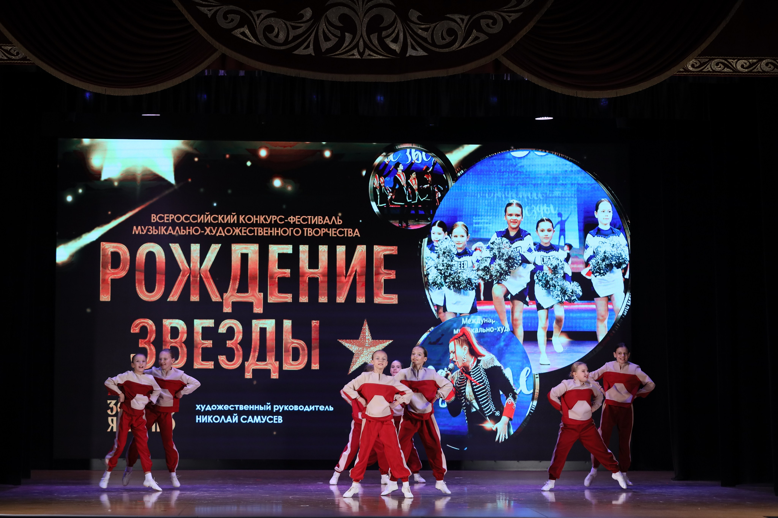 4 ноября, блок 1, видео, номера 14-29, г. Краснодар. Золотое яблочко