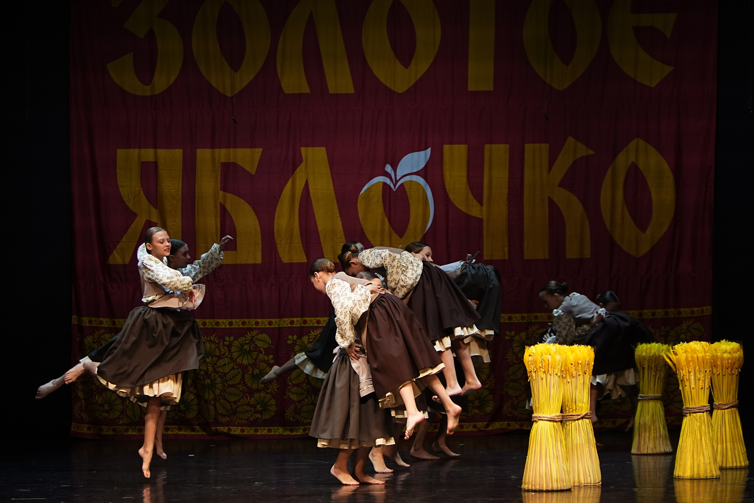 5 апреля, блок 2, г. Тверь. Золотое яблочко