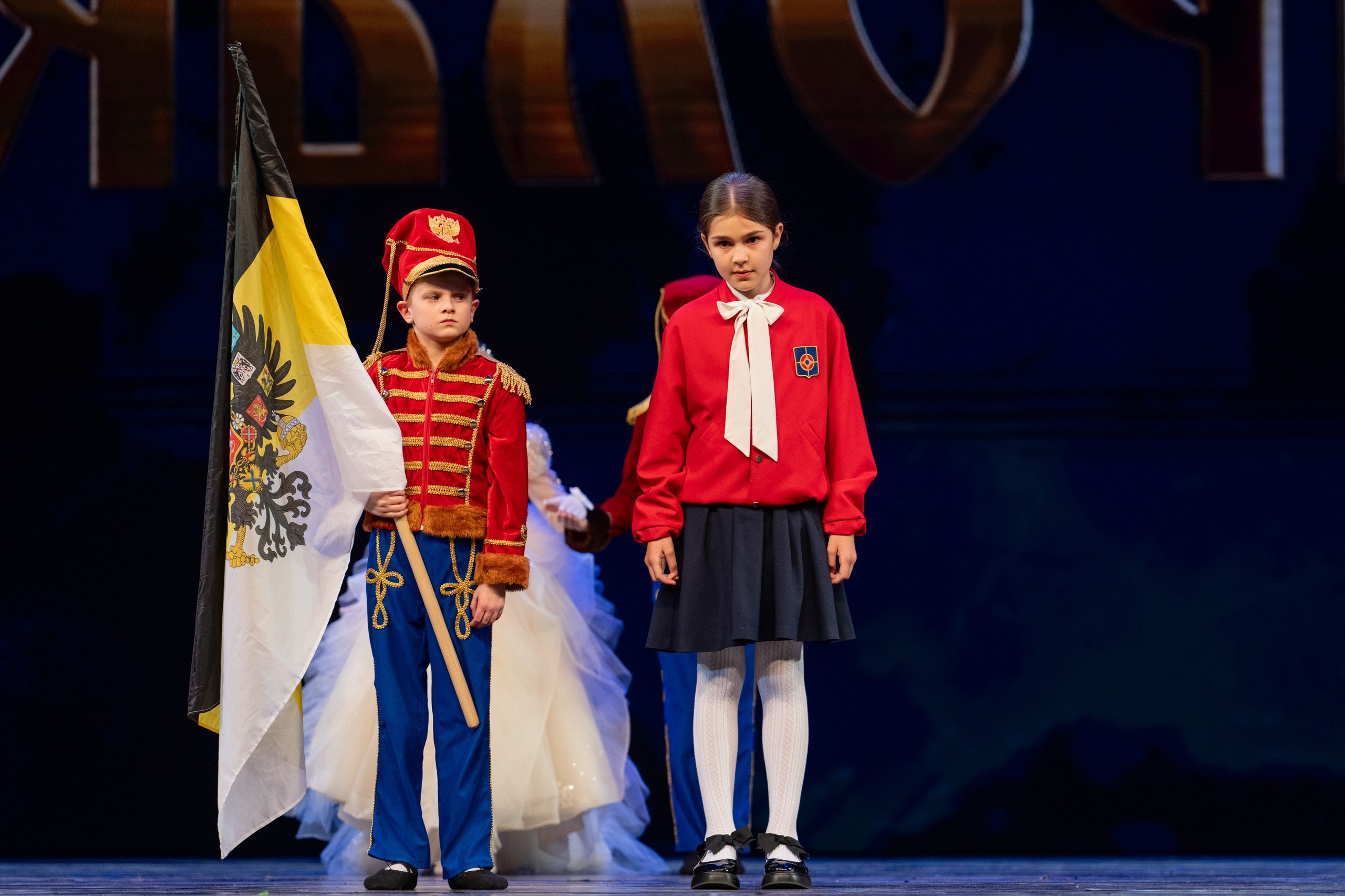 17 мая, г. Москва, Кремль, Концерт. Золотое яблочко