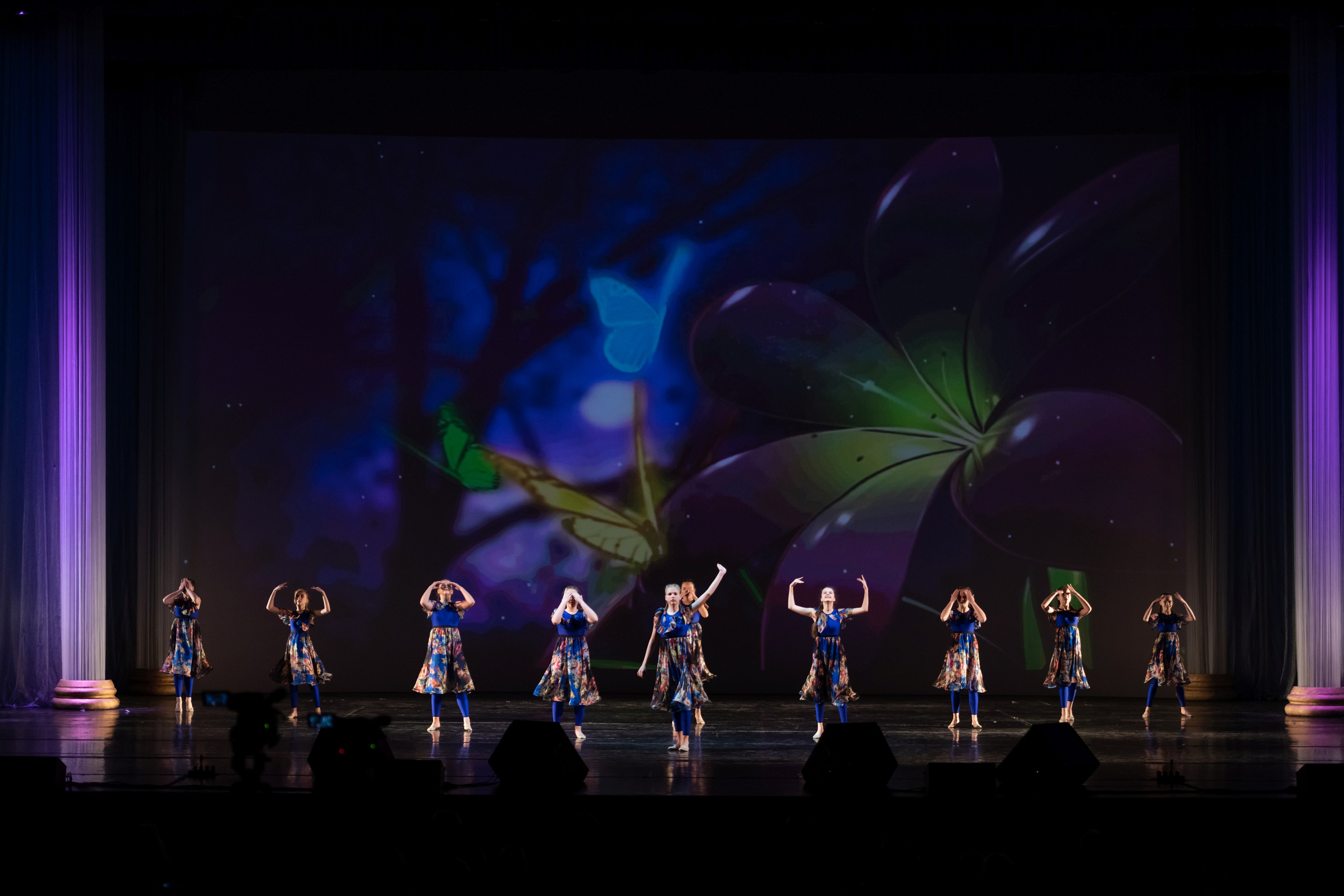 15 сентября, концерт БКЗ. Золотое яблочко