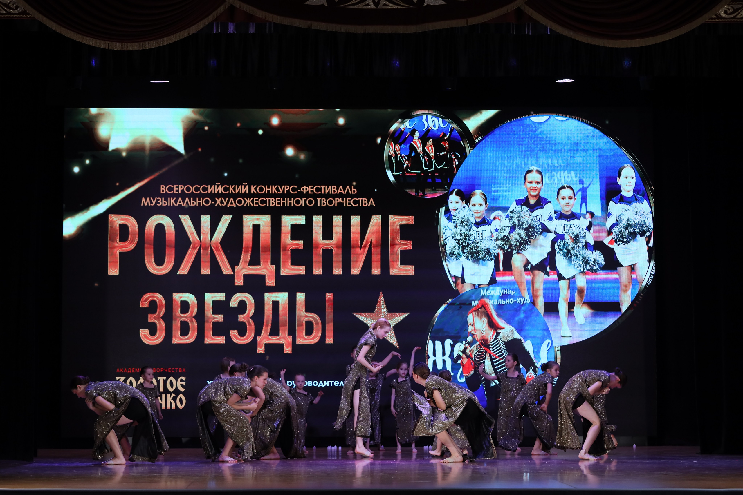 4 ноября, блок 1, видео, номера 1-13, г. Краснодар. Золотое яблочко