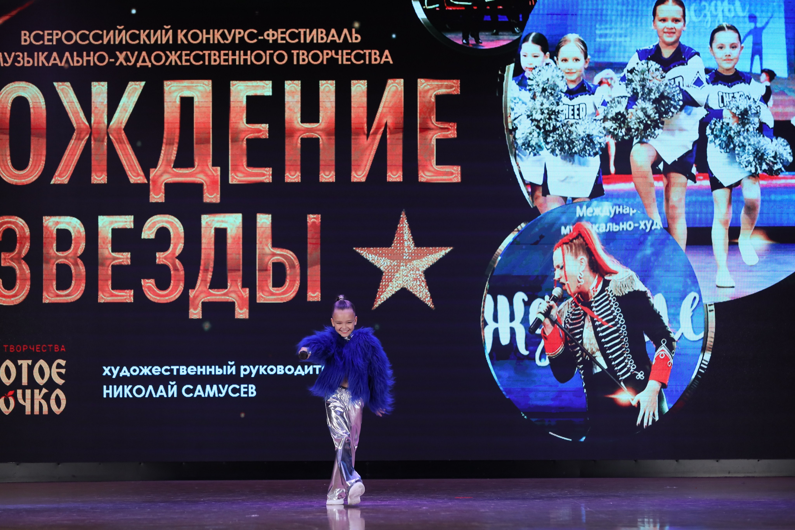 4 ноября, блок 1, видео, номера 14-29, г. Краснодар. Золотое яблочко