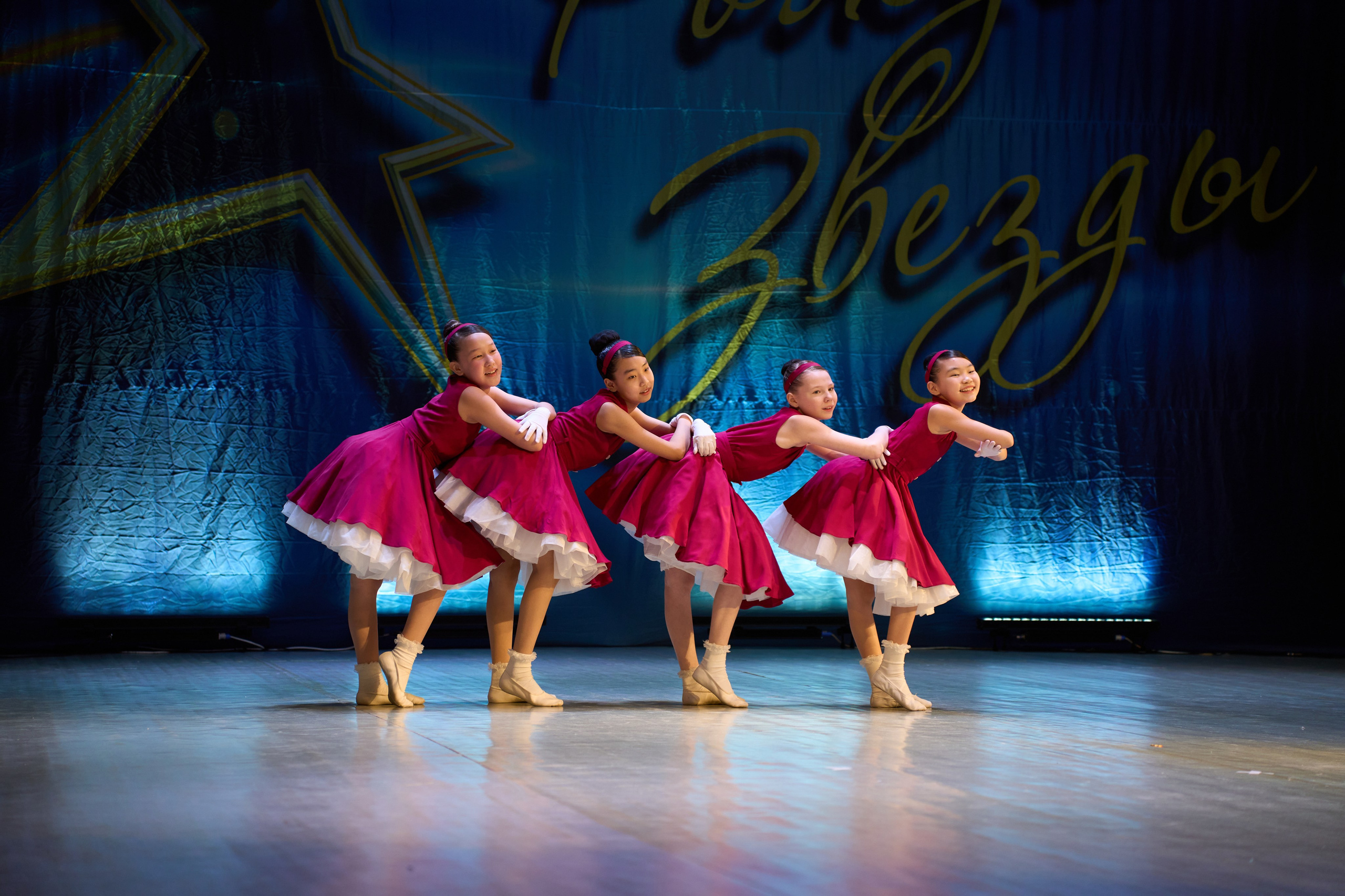 23 марта, г. Якутск. Золотое яблочко