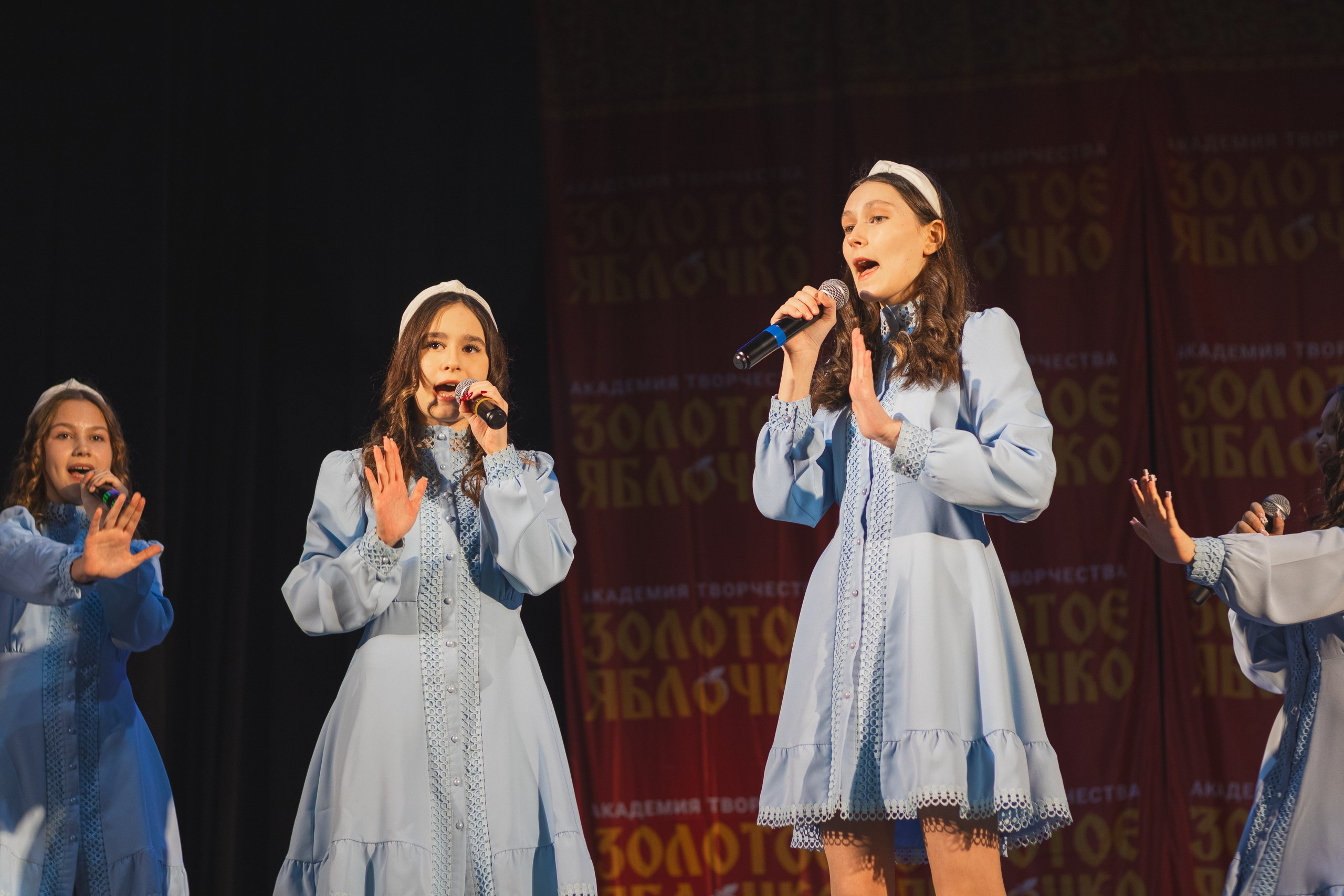 16 ноября, г. Уфа. Золотое яблочко