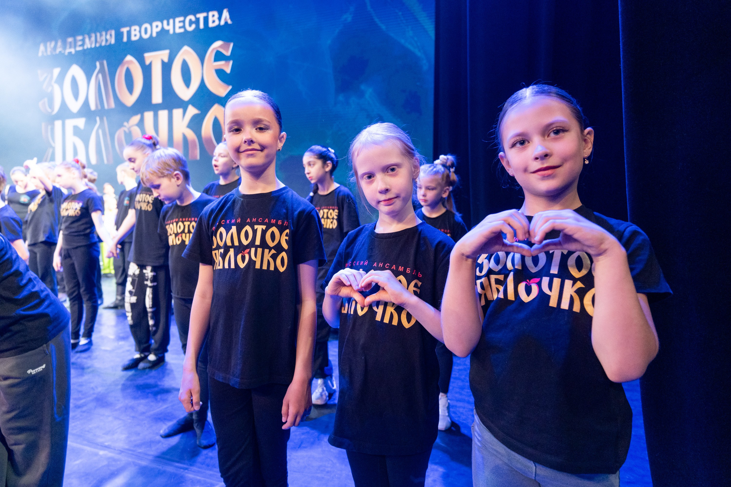 17 мая, г. Москва, Кремль, Закулисье. Золотое яблочко