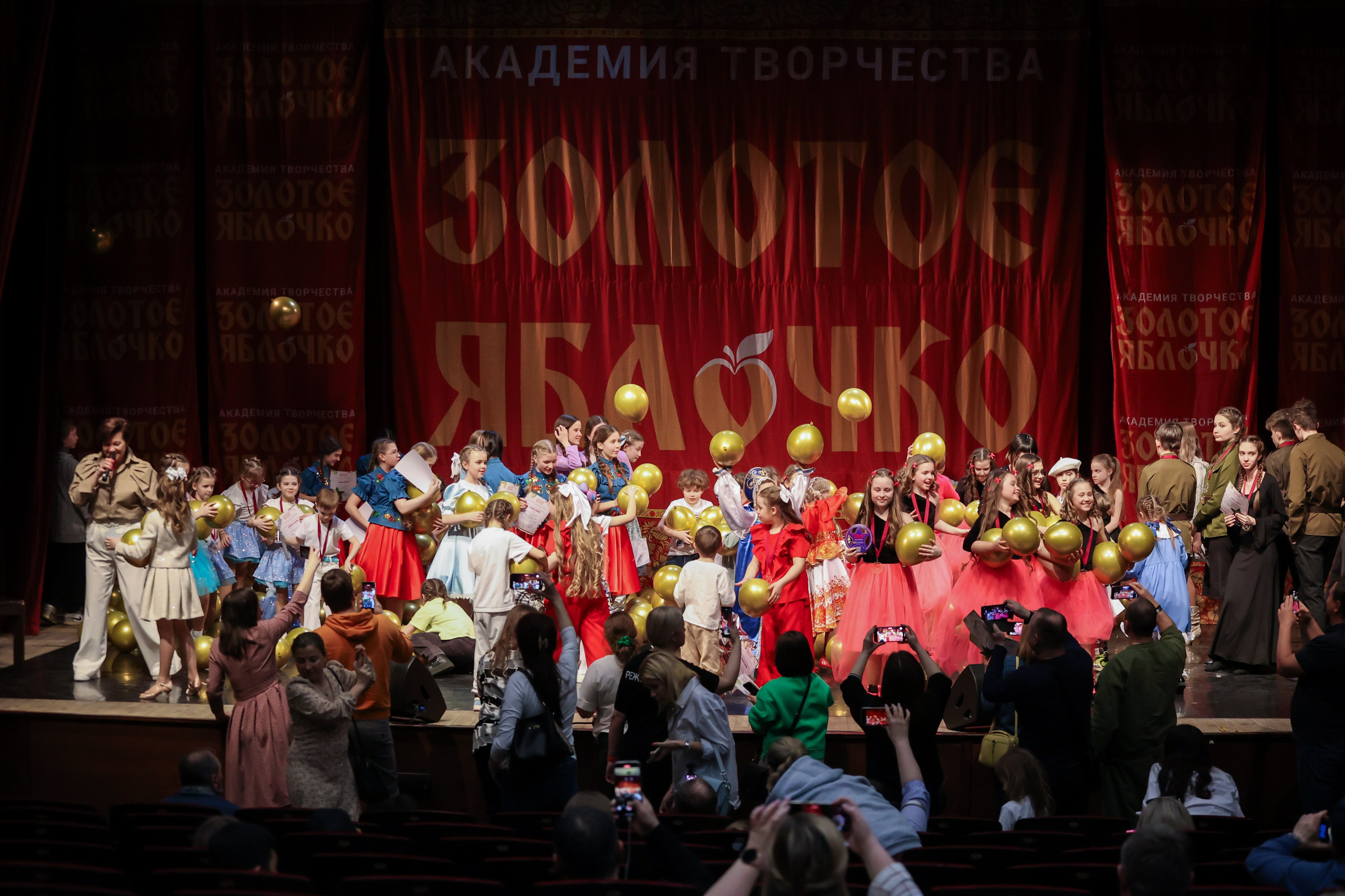 12 апреля, блок 2, г. Москва. Золотое яблочко