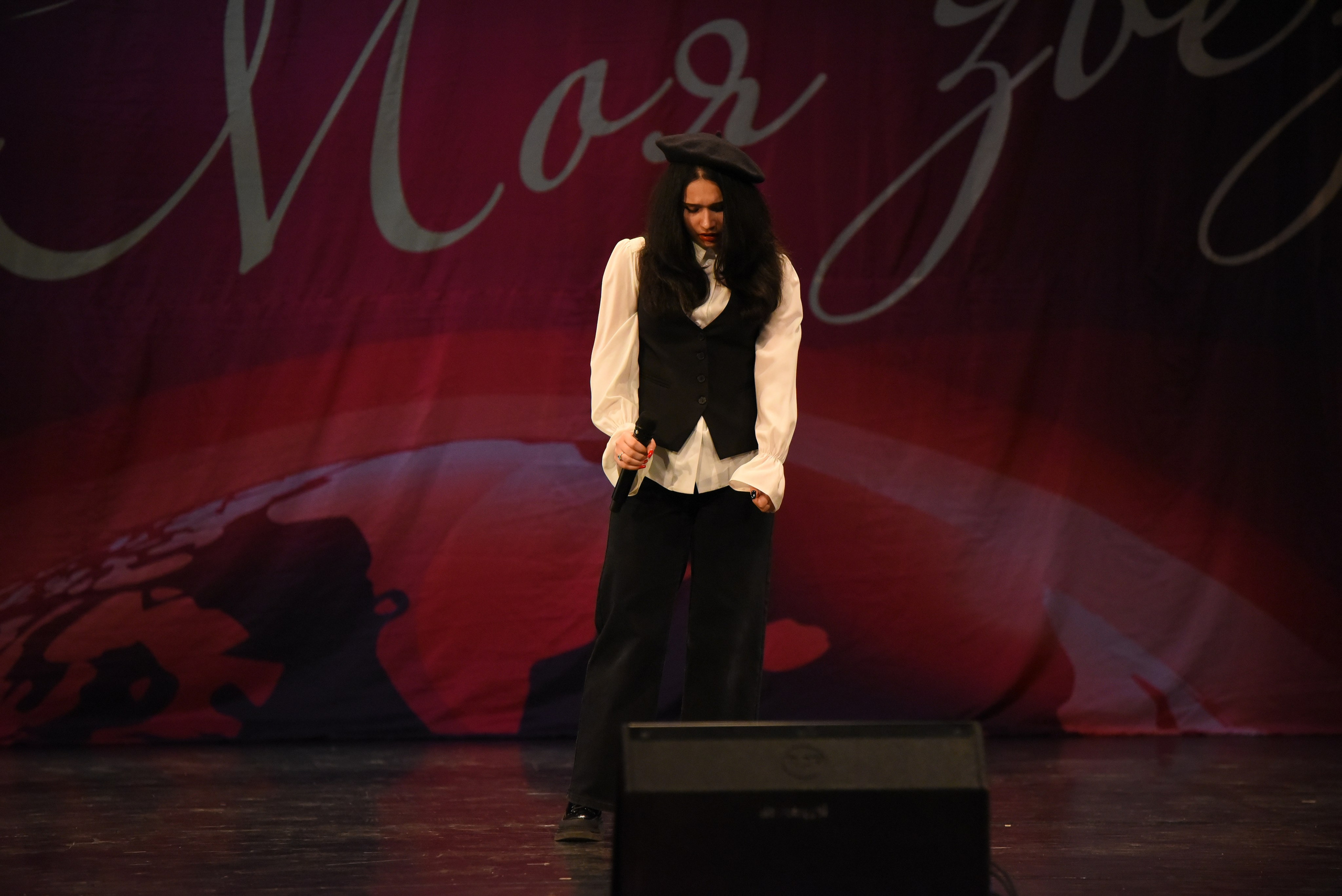 13 декабря, г. Калининград. Золотое яблочко