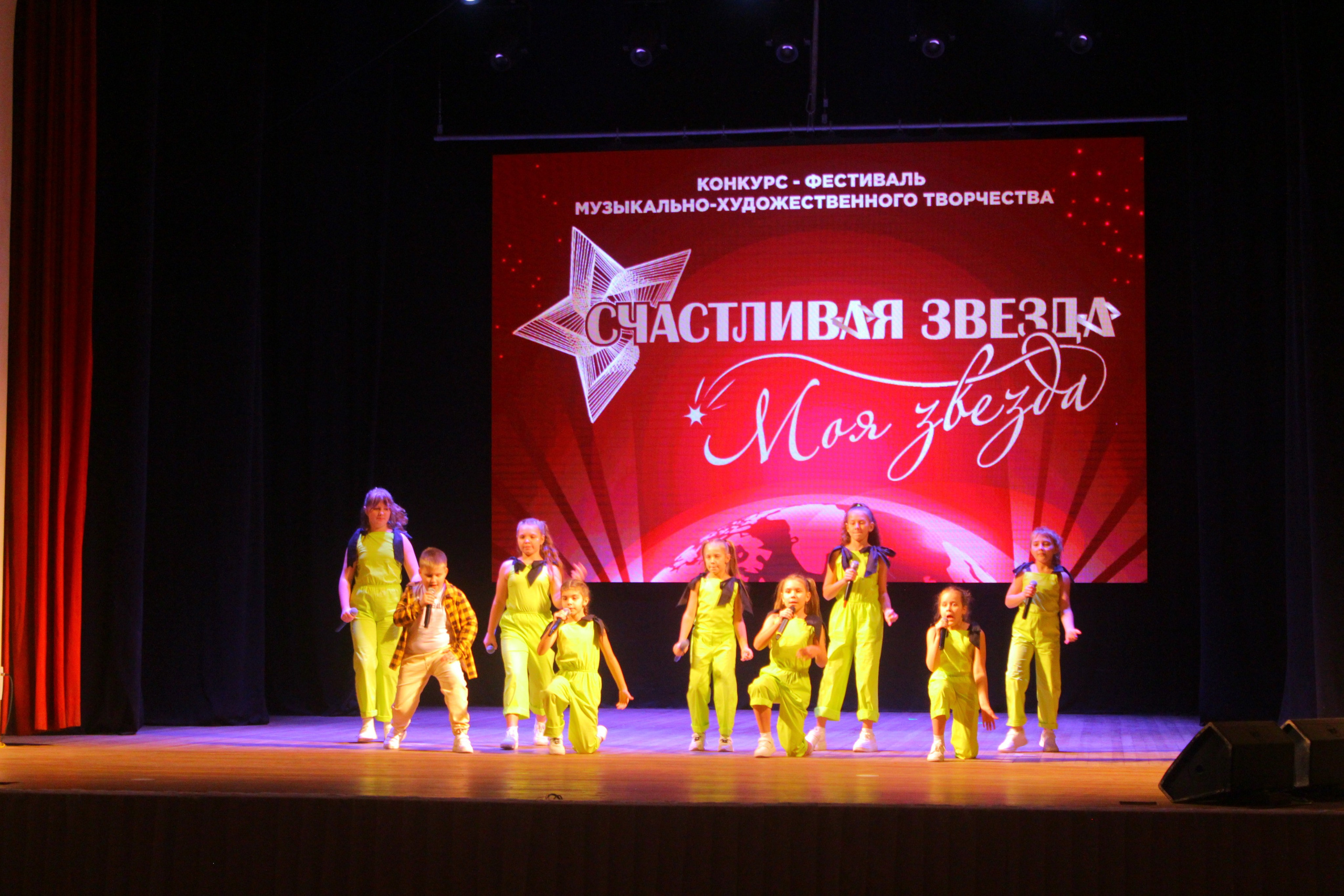 6 декабря, г. Воронеж. Золотое яблочко